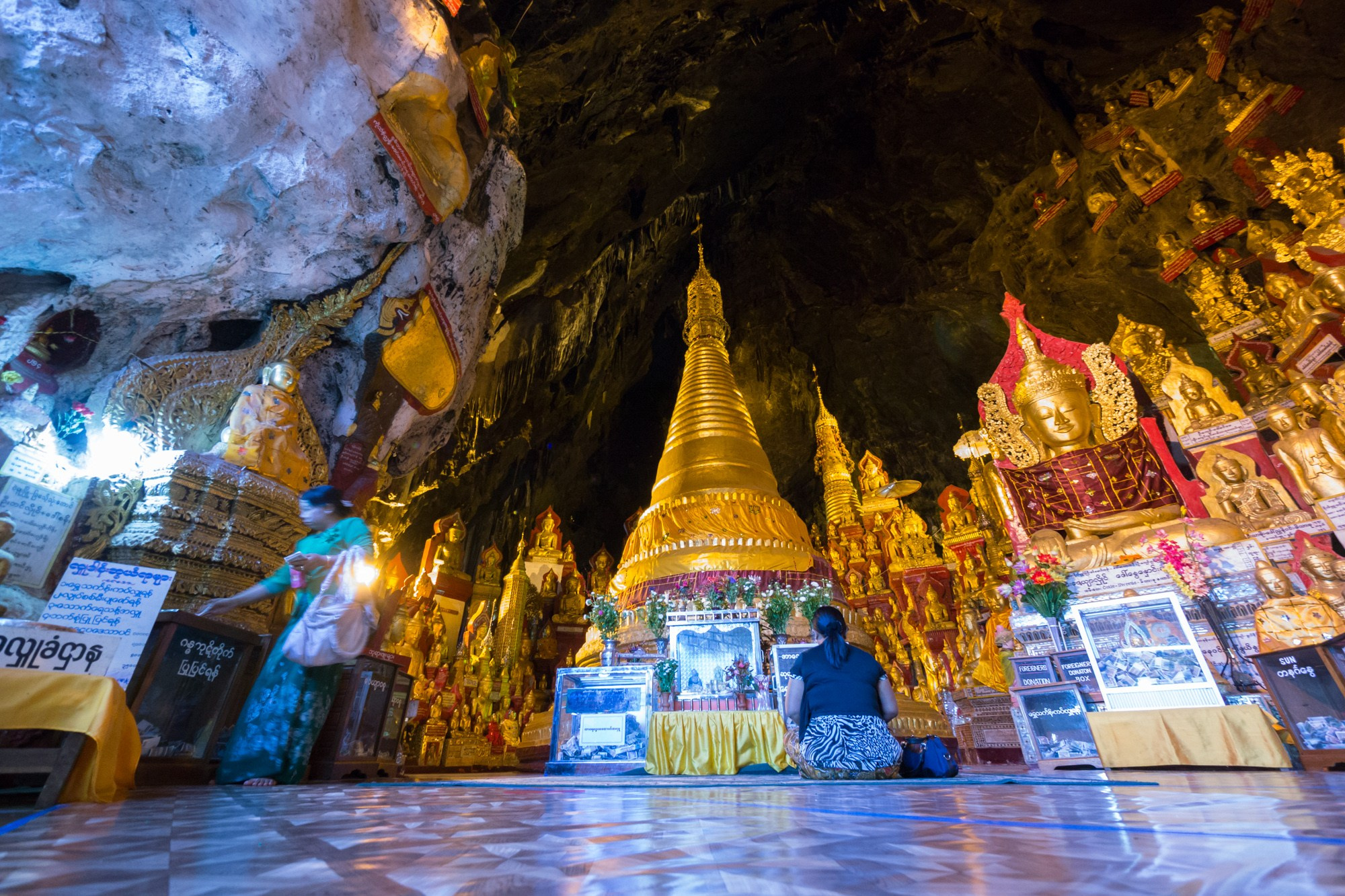 Мьянма, пешком по стране. Фотограф Алексей Скоробогатько