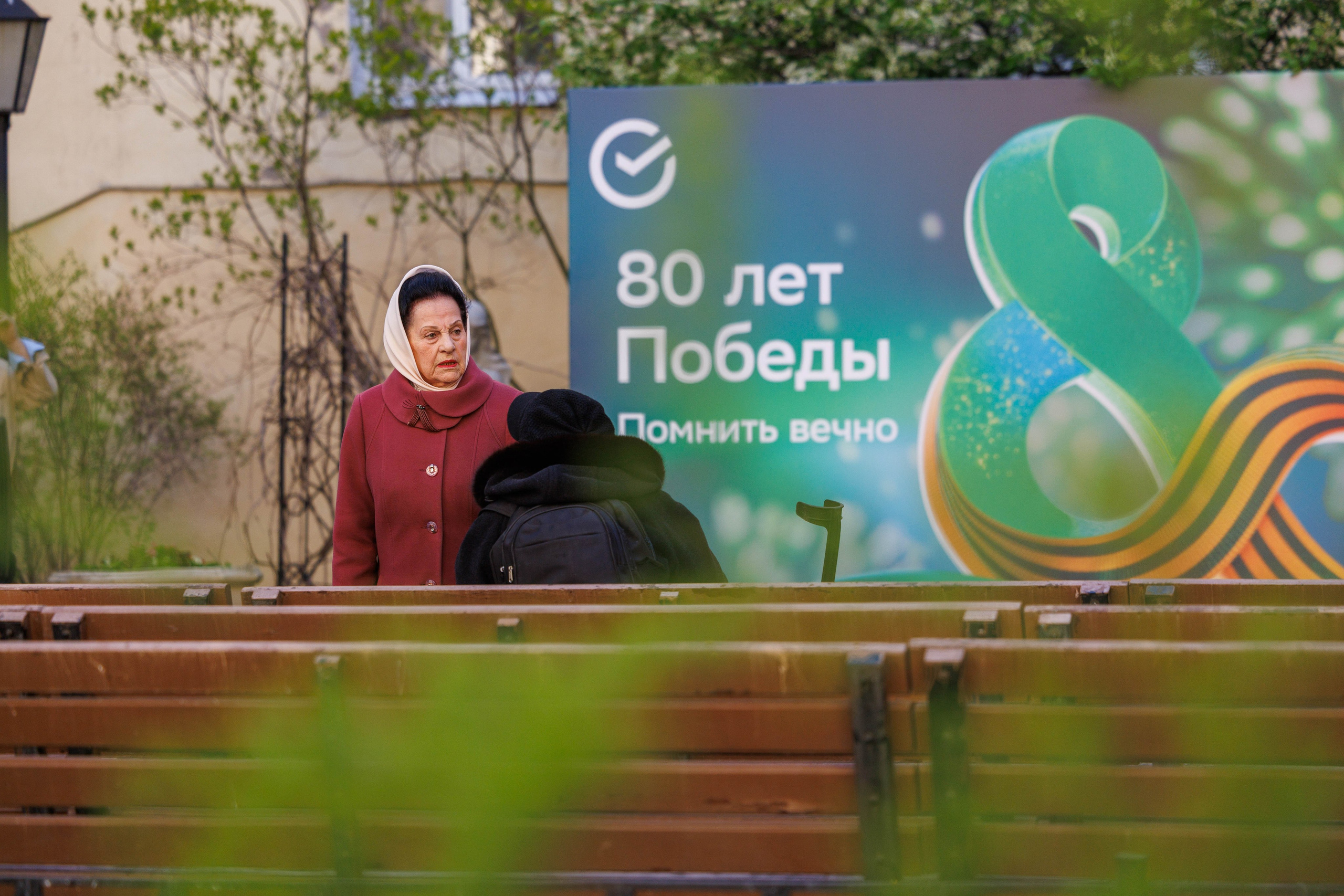 Празднование 9 МАЯ в одном Питерском дворе