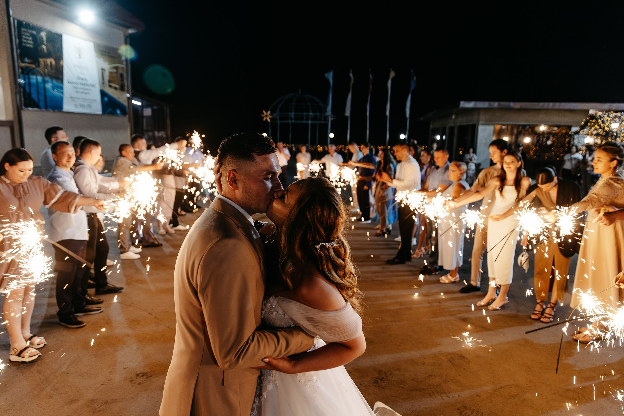 Сергей и Елизавета. Тимур Аминов | Фотограф в Кемерове