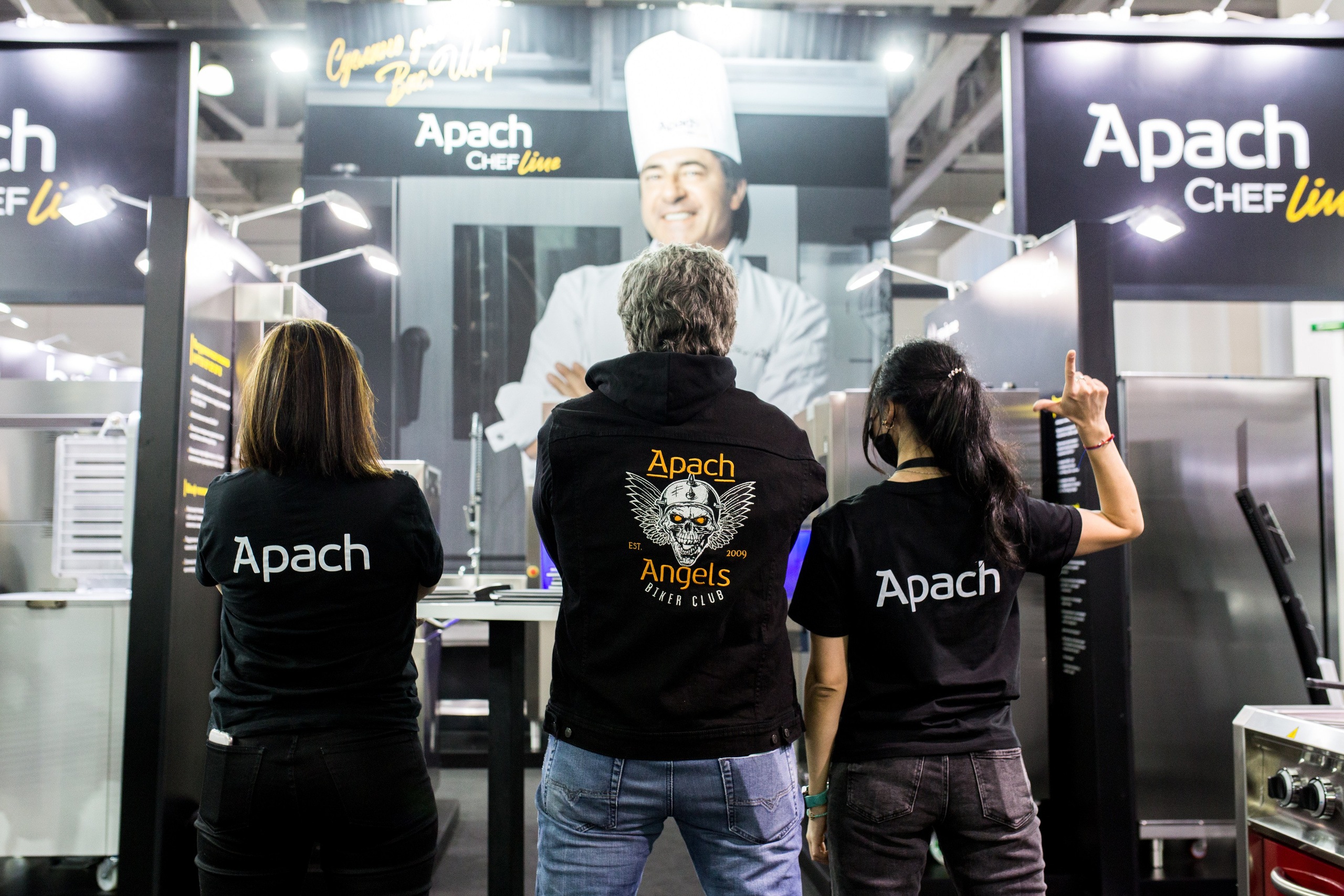 Выставка Apach. Свадебный и семейный фотограф в Москве Julia Juice