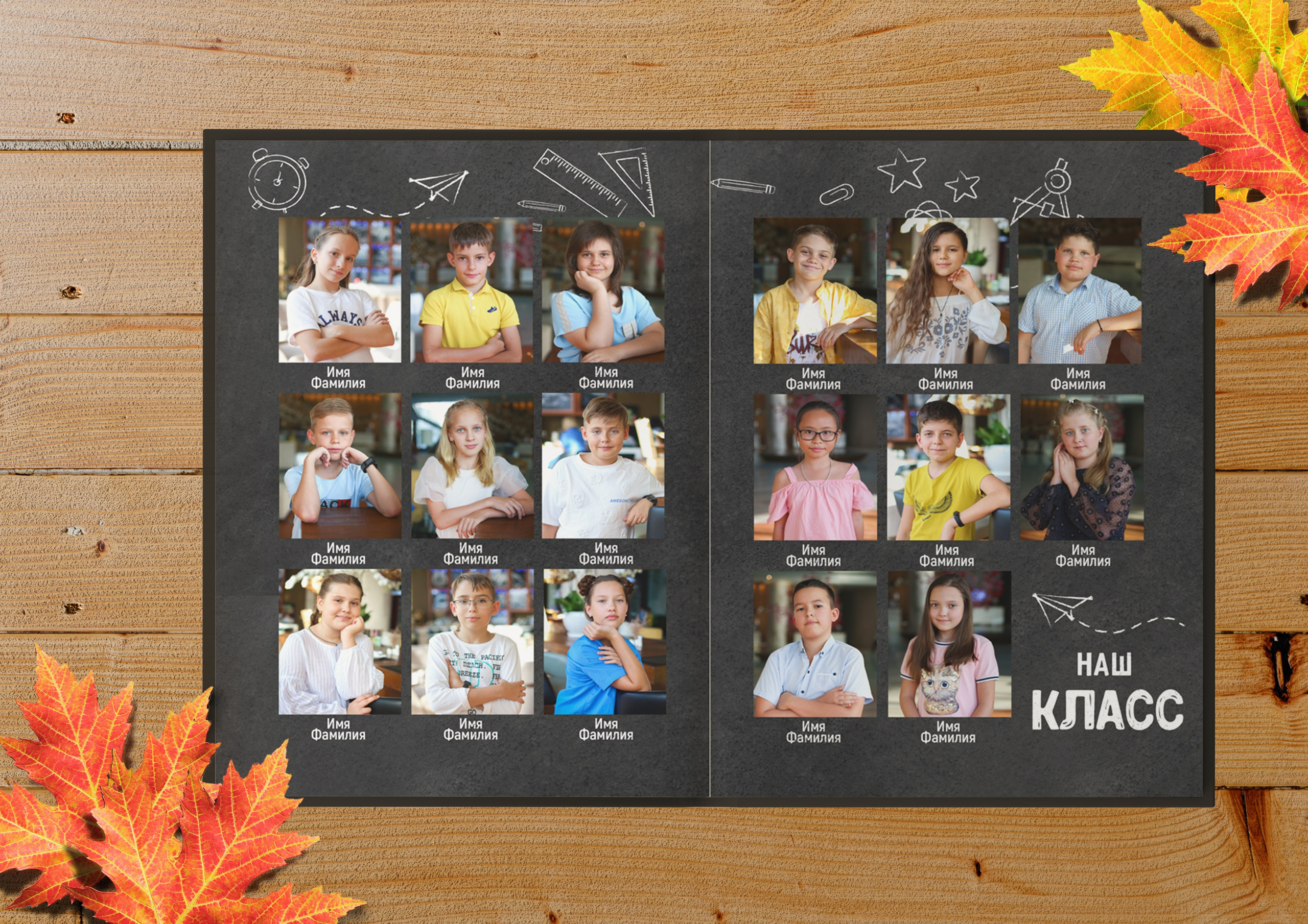 Blackboard. Николаева Виктория ваш фотограф в детский сад и школу