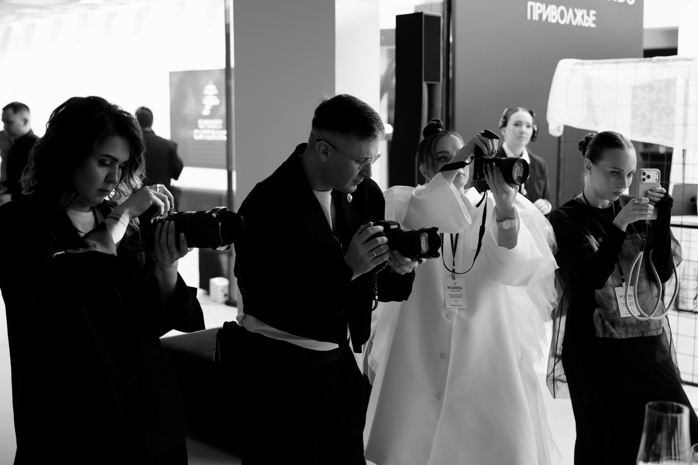 WEDDING AWARDS ПРИВОЛЖЬЕ. Zhulanovilya