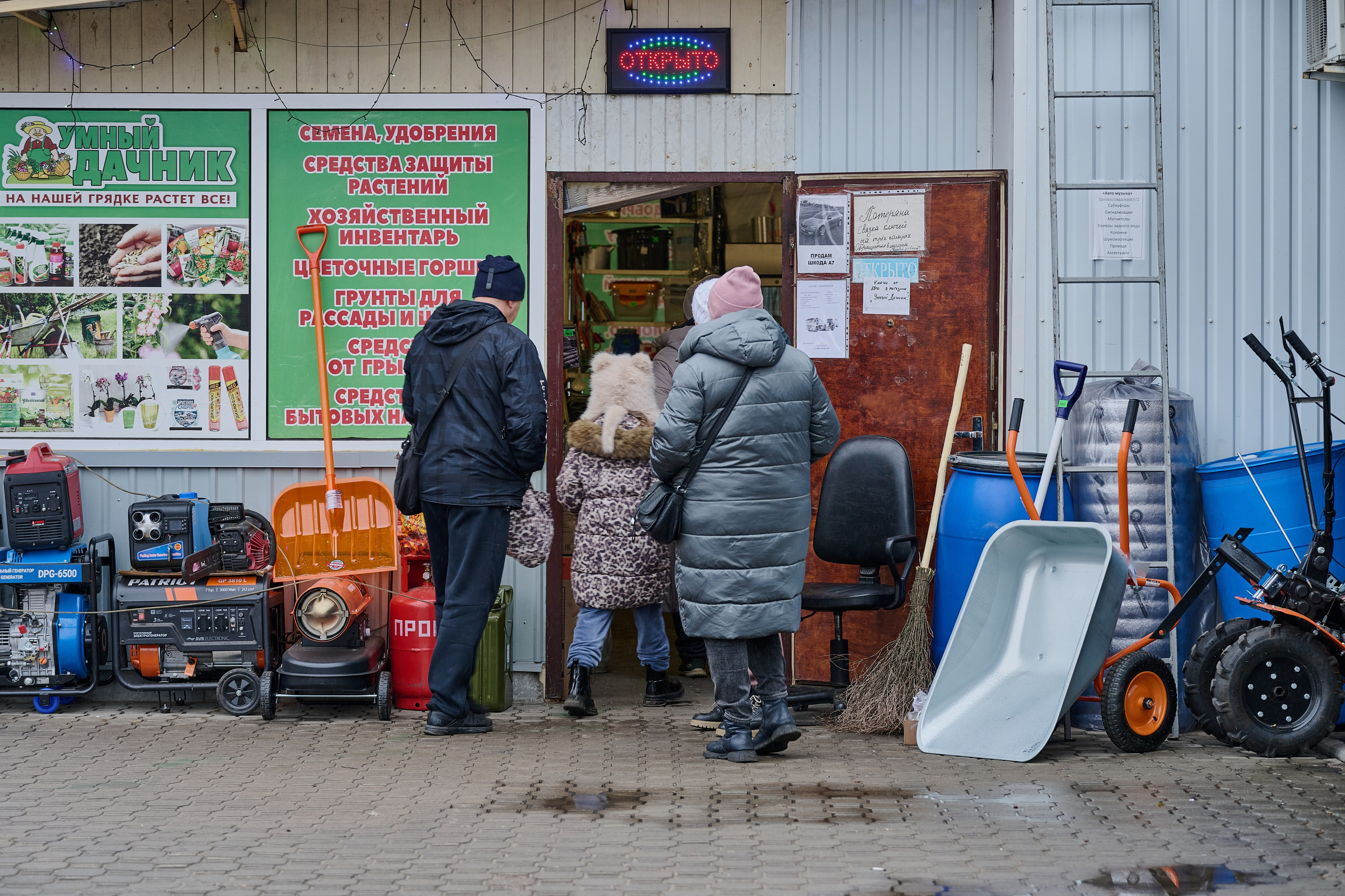 Фото для презентации фотопроекта «Территории». Фотопроект «Территории»