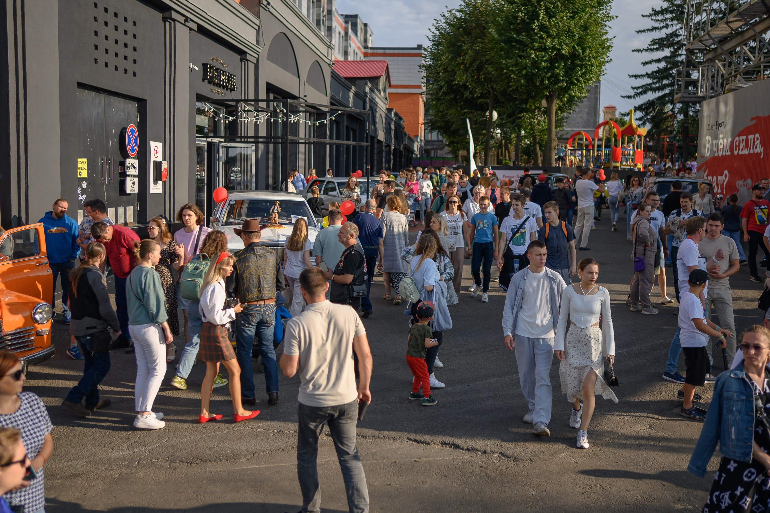 Ретрофест 2024. Фотограф Александр Данилов