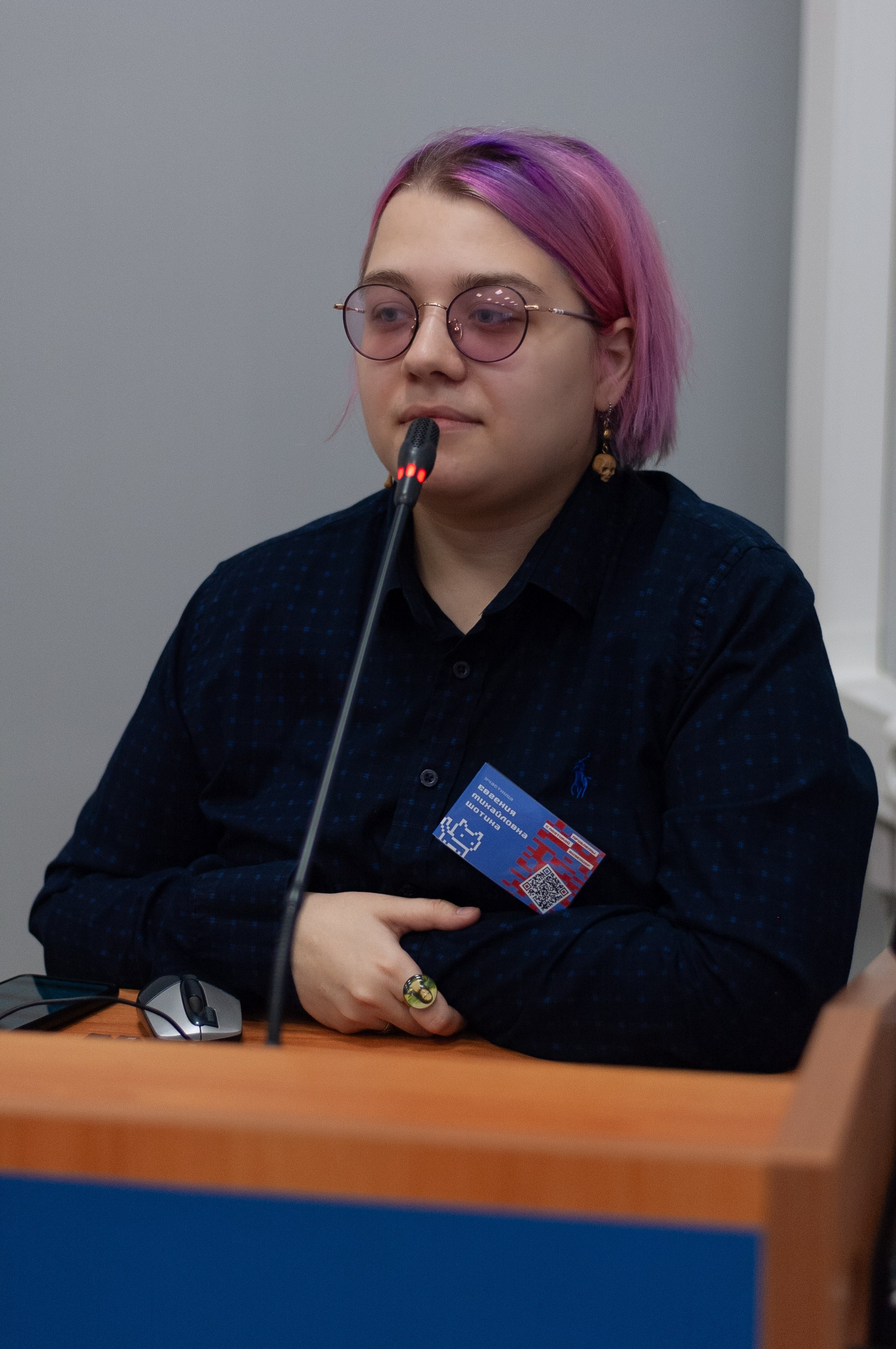 Научная конференция. Ларичев Алексей — индивидуальный и репортажный фотограф Москва