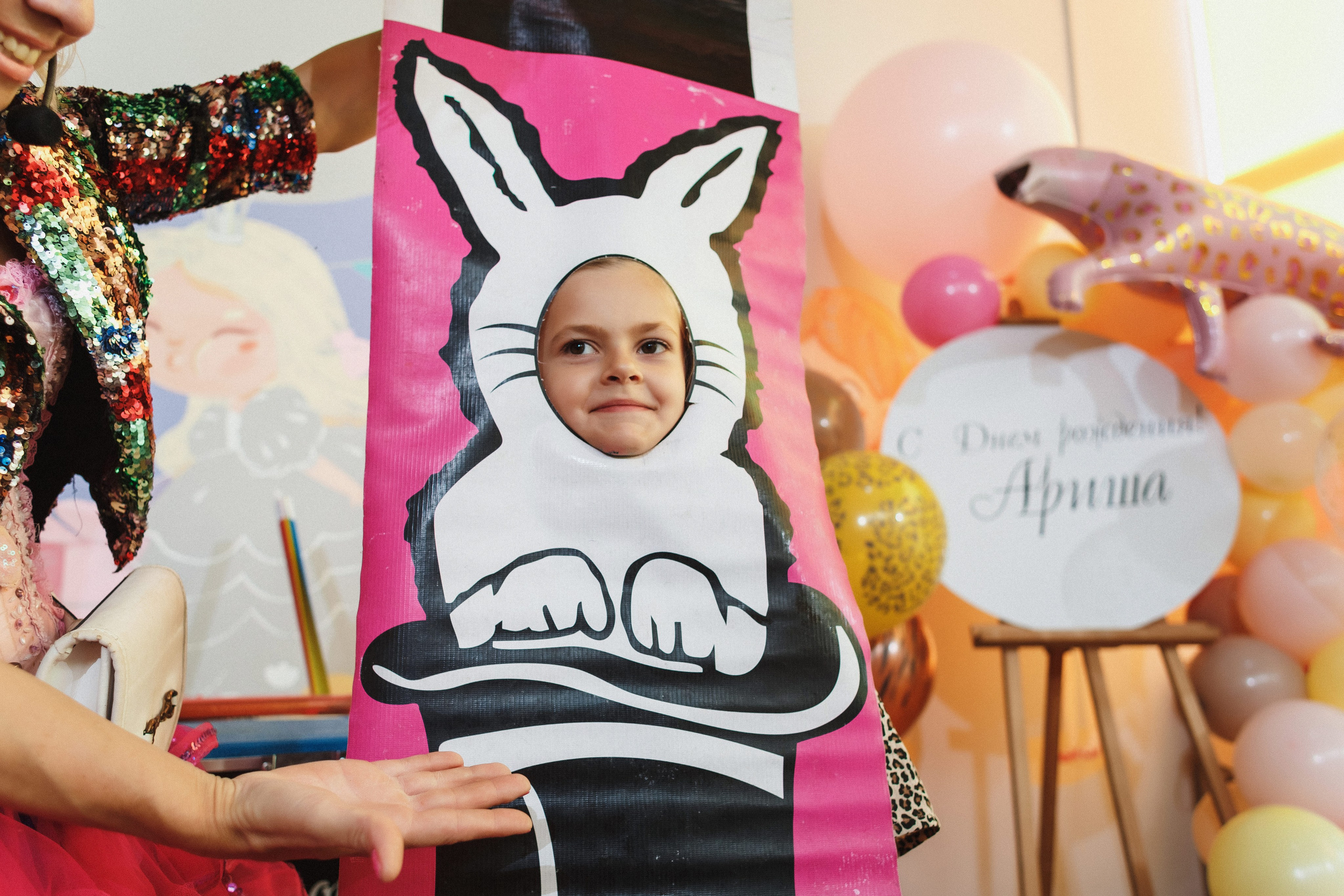 Веселый День Рождения Ариши в Игровой «Клумба», Таганрог. Свадебный и семейный фотограф в Таганроге Бакарюк Антон