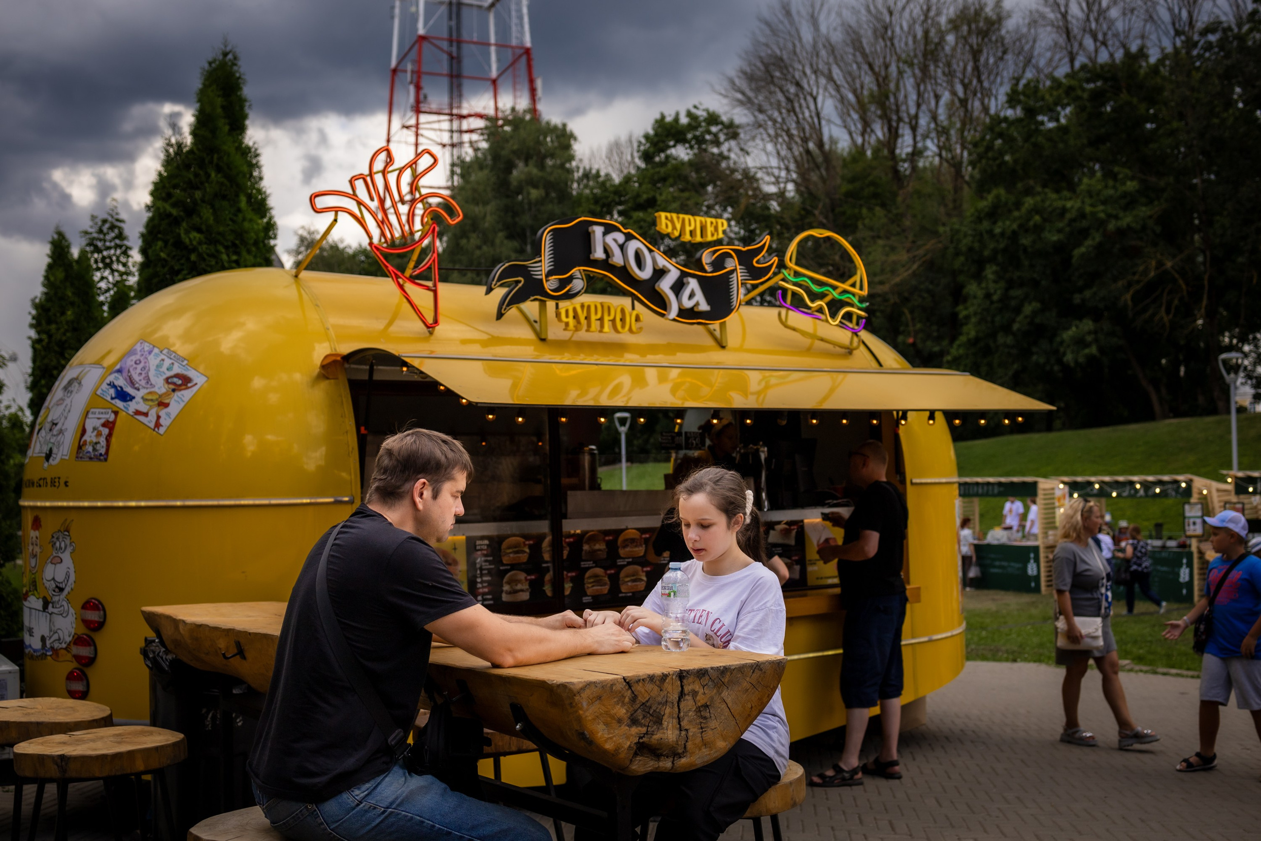 ЛУКОВ ФЕСТ 2024 ДЕНЬ 1. Главная