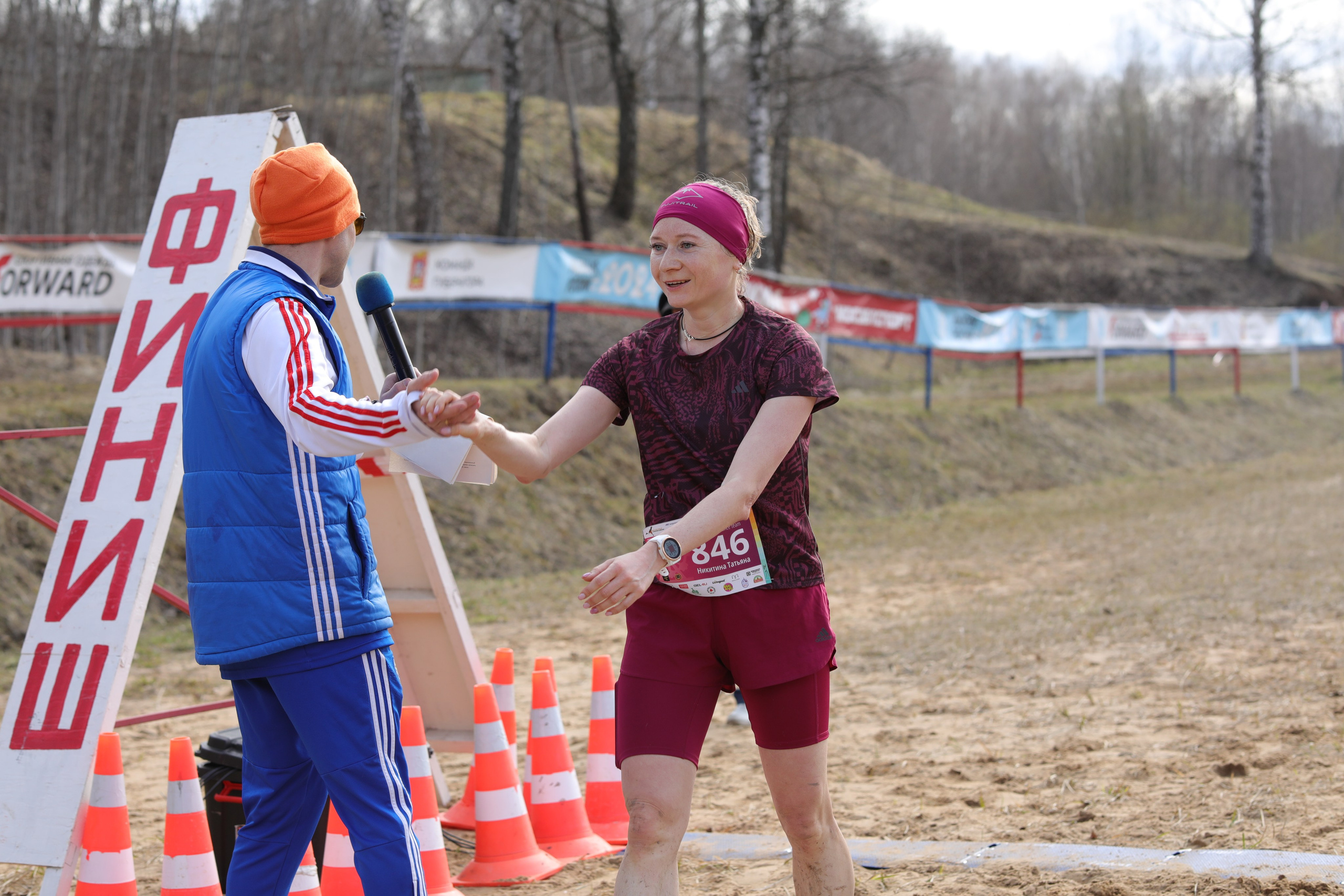 Трейл Химкинский лес, 14 апреля 2024 г. Фотограф Сергей Ловкий