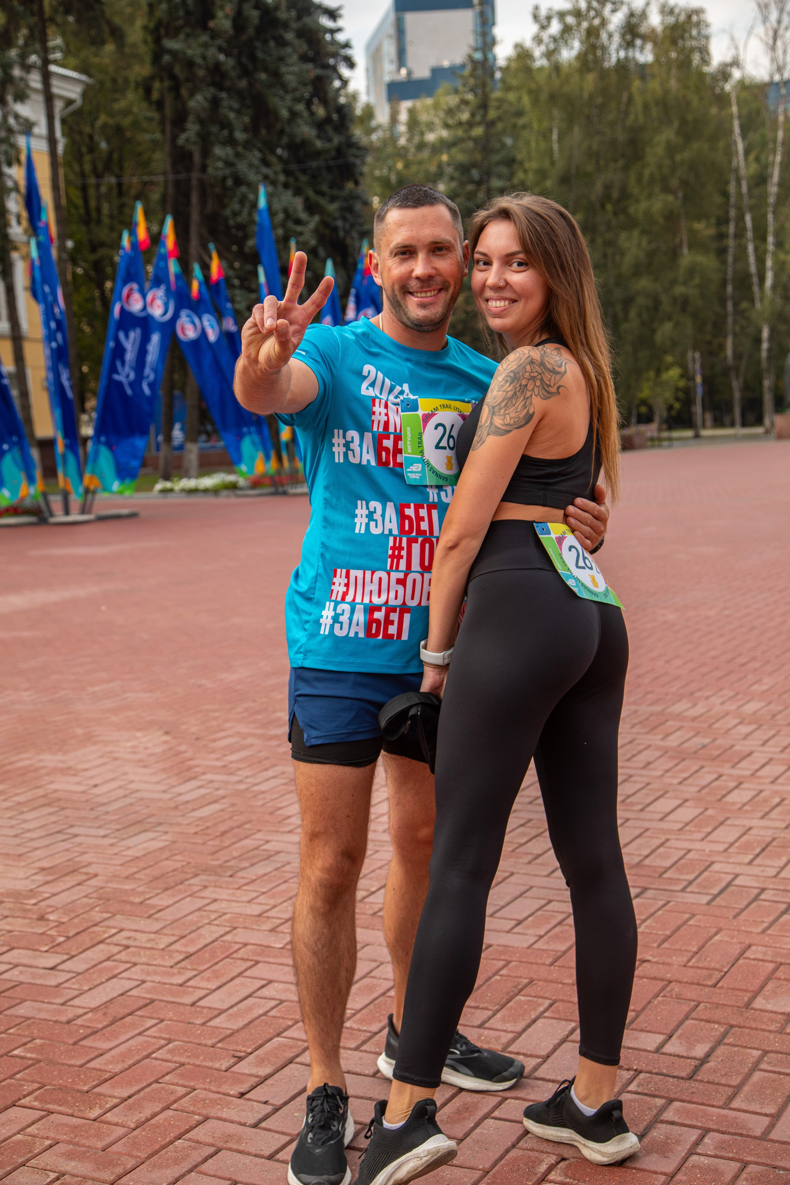 Эстафета Игрушки 01.09.24. Фотограф Сергей Ловкий