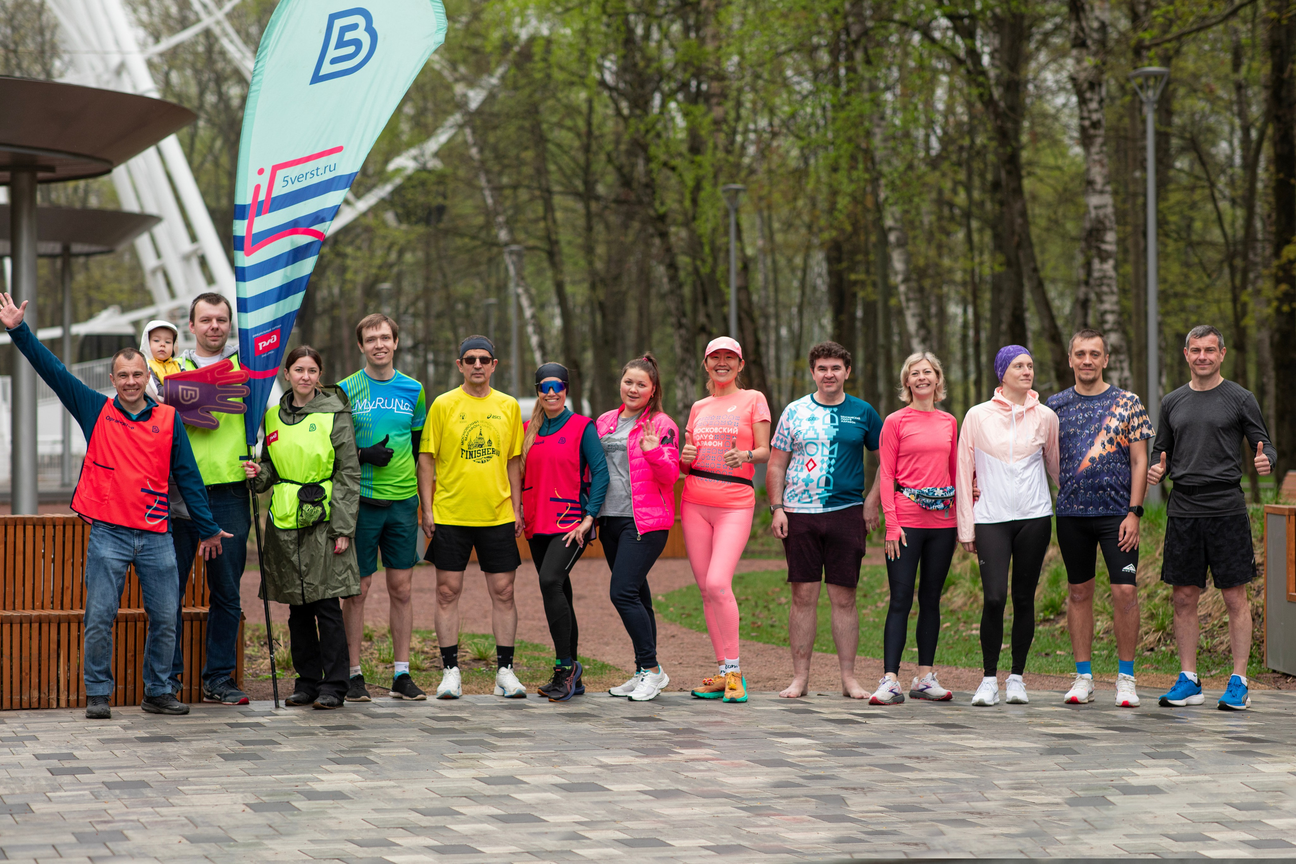 100 забег 5 вёрст Химки. Фотограф Сергей Ловкий