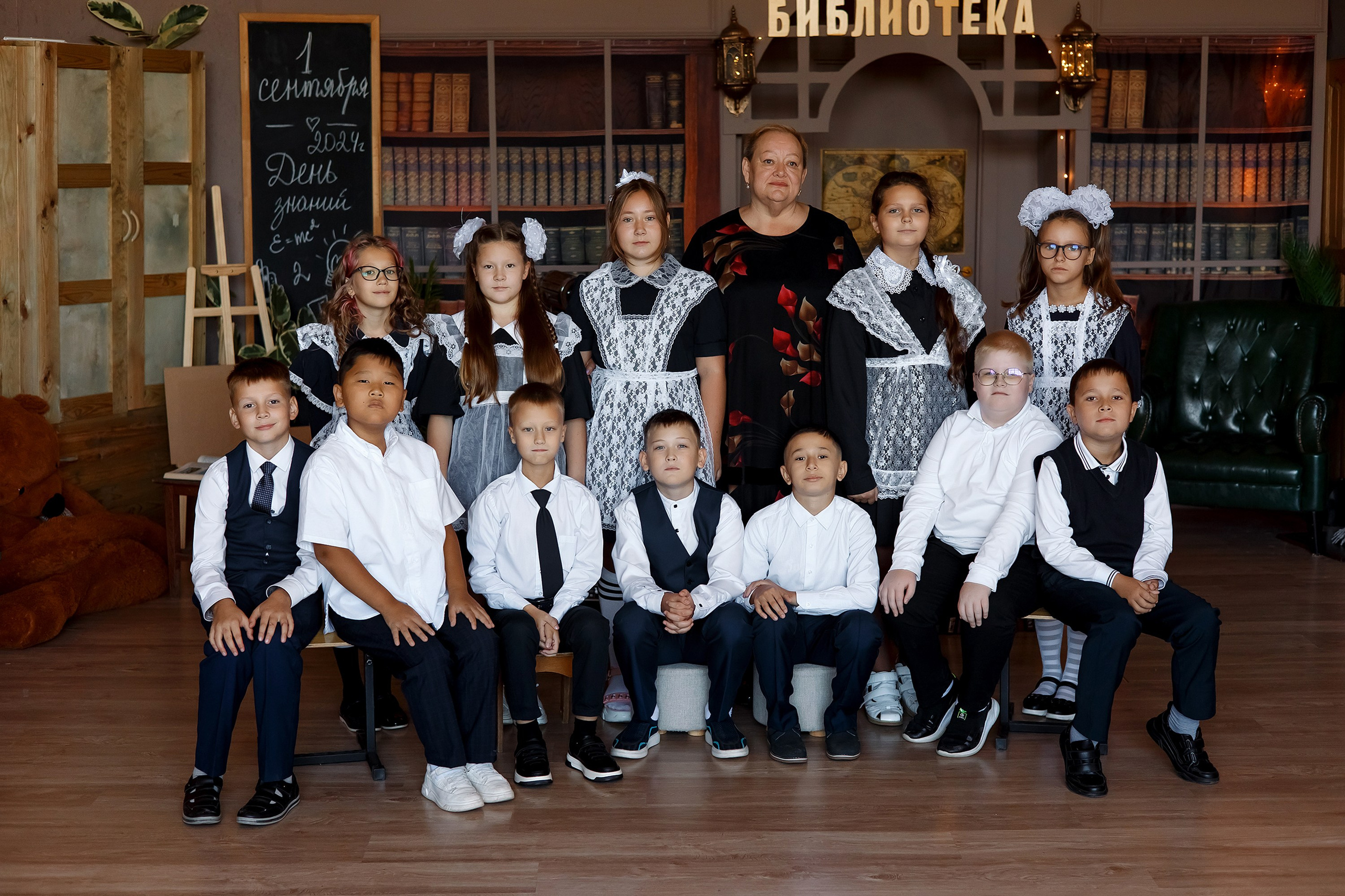 4 класс. Фотограф Любовь Корниенко, Примоский край