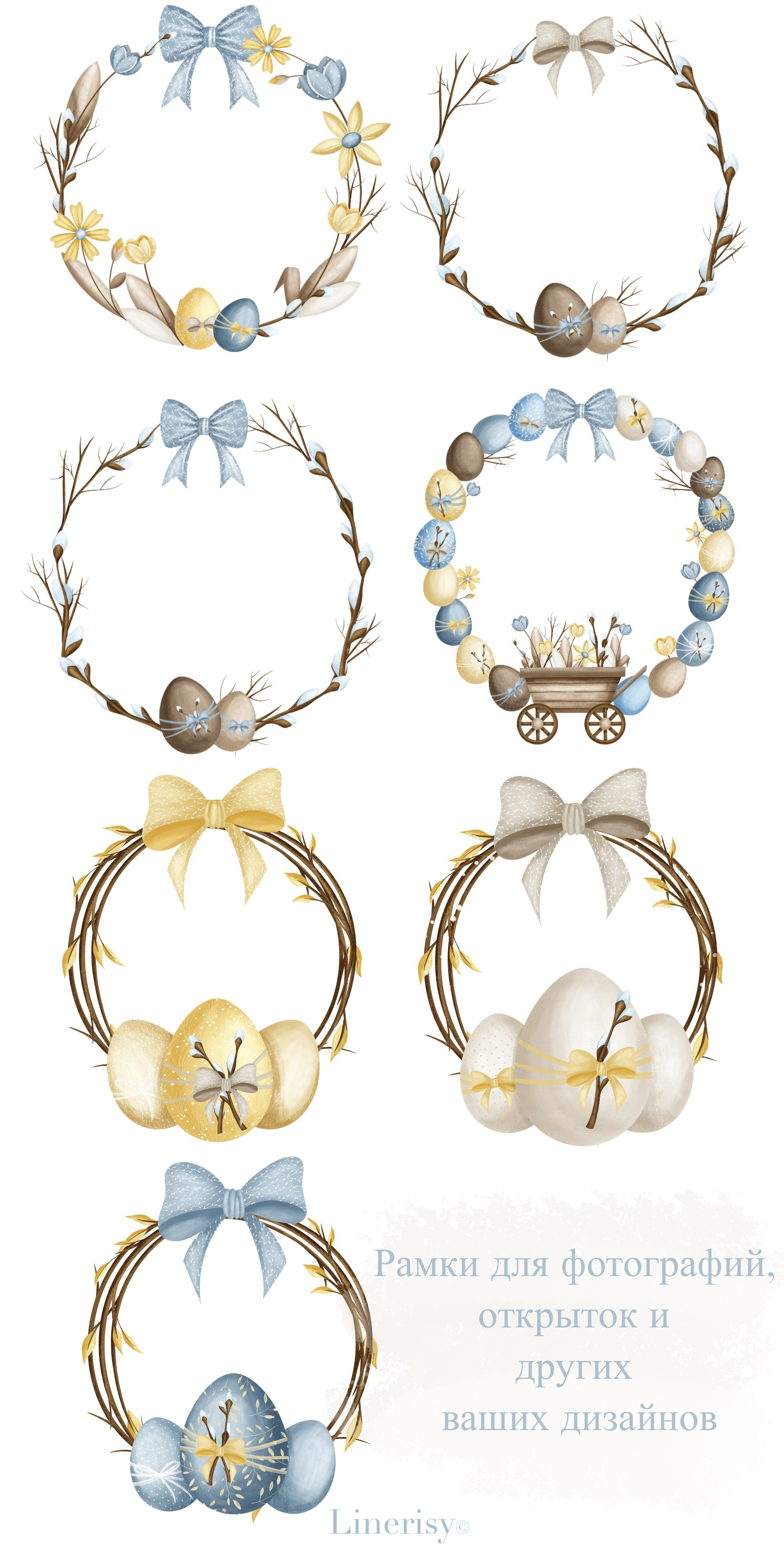 Коллекция «Светлая Пасха» — графические иллюстрации, композиции, постеры, открытки, фреймы и бесшовные паттерны,. Художник-иллюстратор Евгения Бекренёва