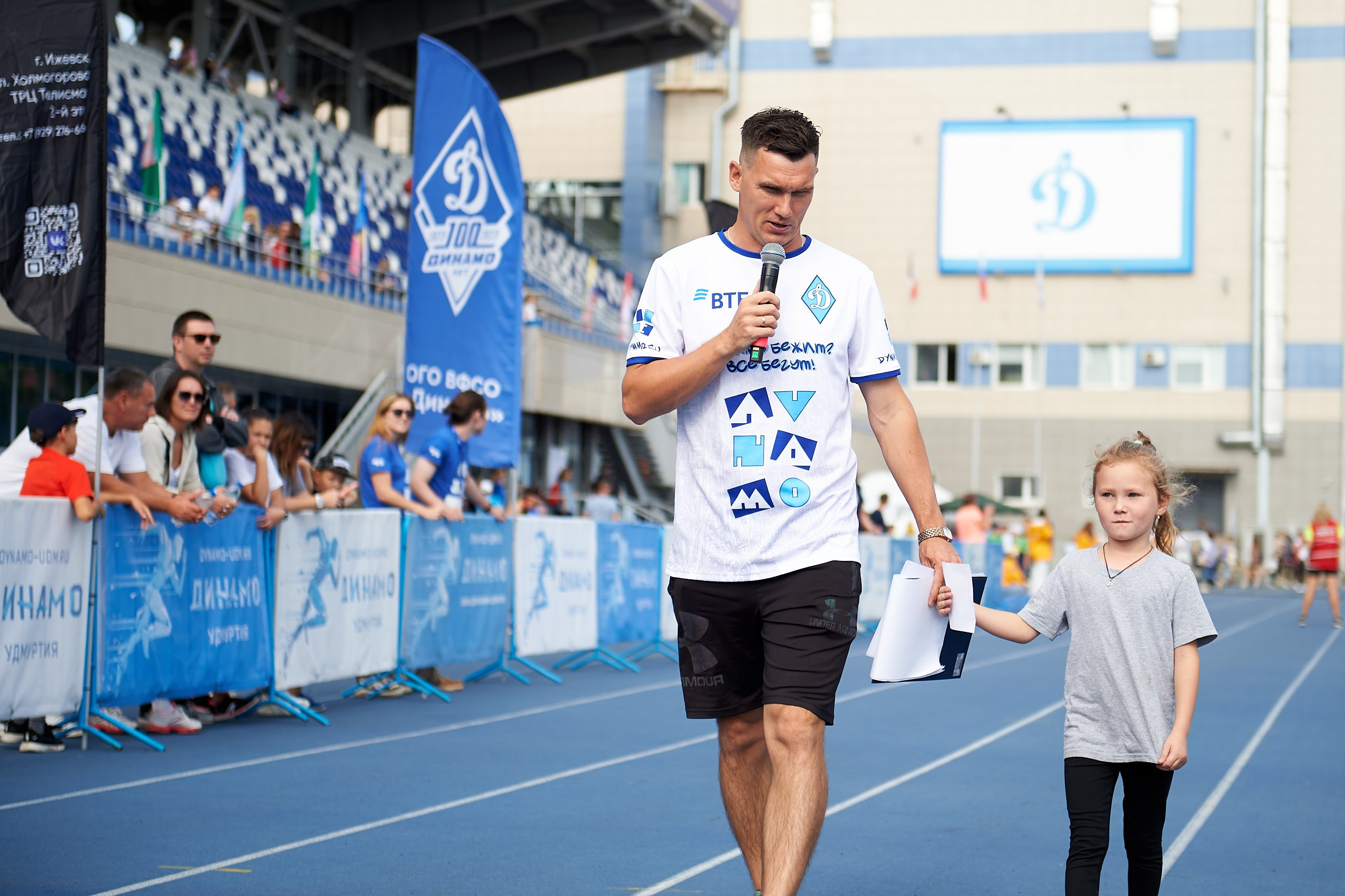 Динамовская миля 2024. Спортивный репортажный фотограф в Ижевске Сергей Мерзляков