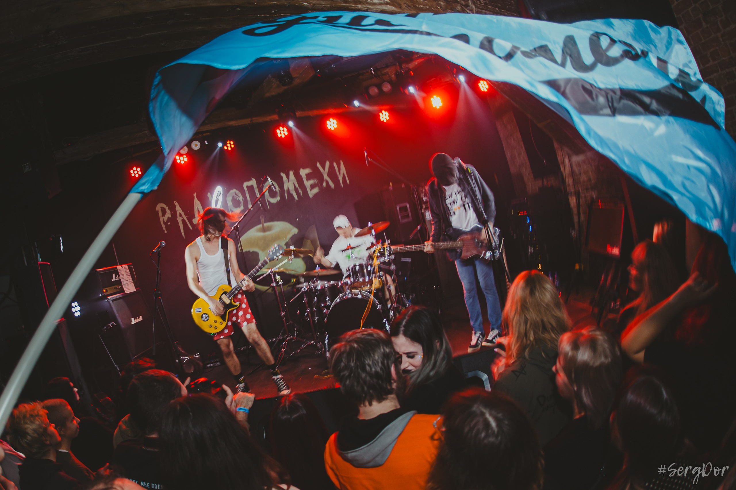 Радиопомехи, 15 лет, Zoccolo 2.0, Цоколь, день первый, концерт, 20.12.2024, SergDor, 20 декабря 2024 года, #SergDor