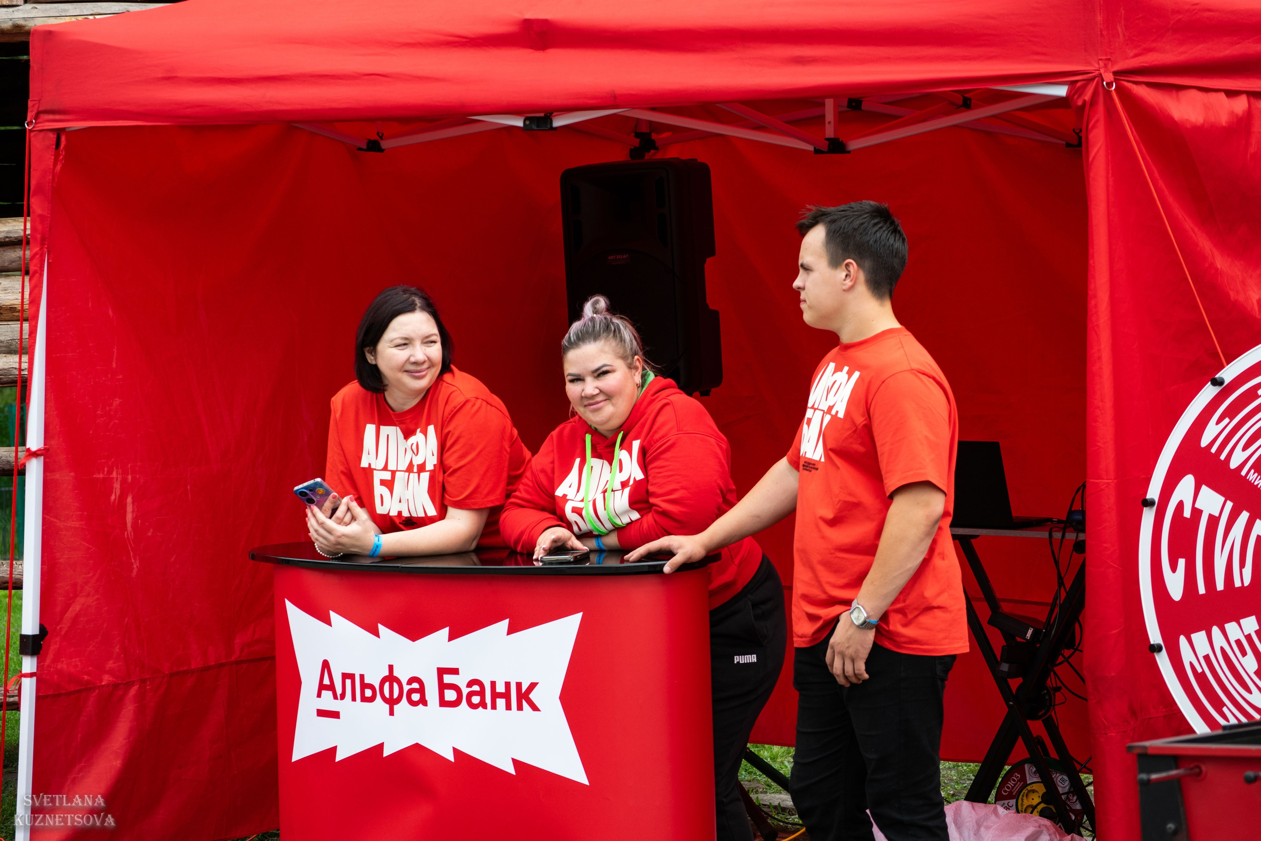 Молодые ветра 2025. Репортажный и портретный фотограф из Воронежа — Светлана Кузнецова