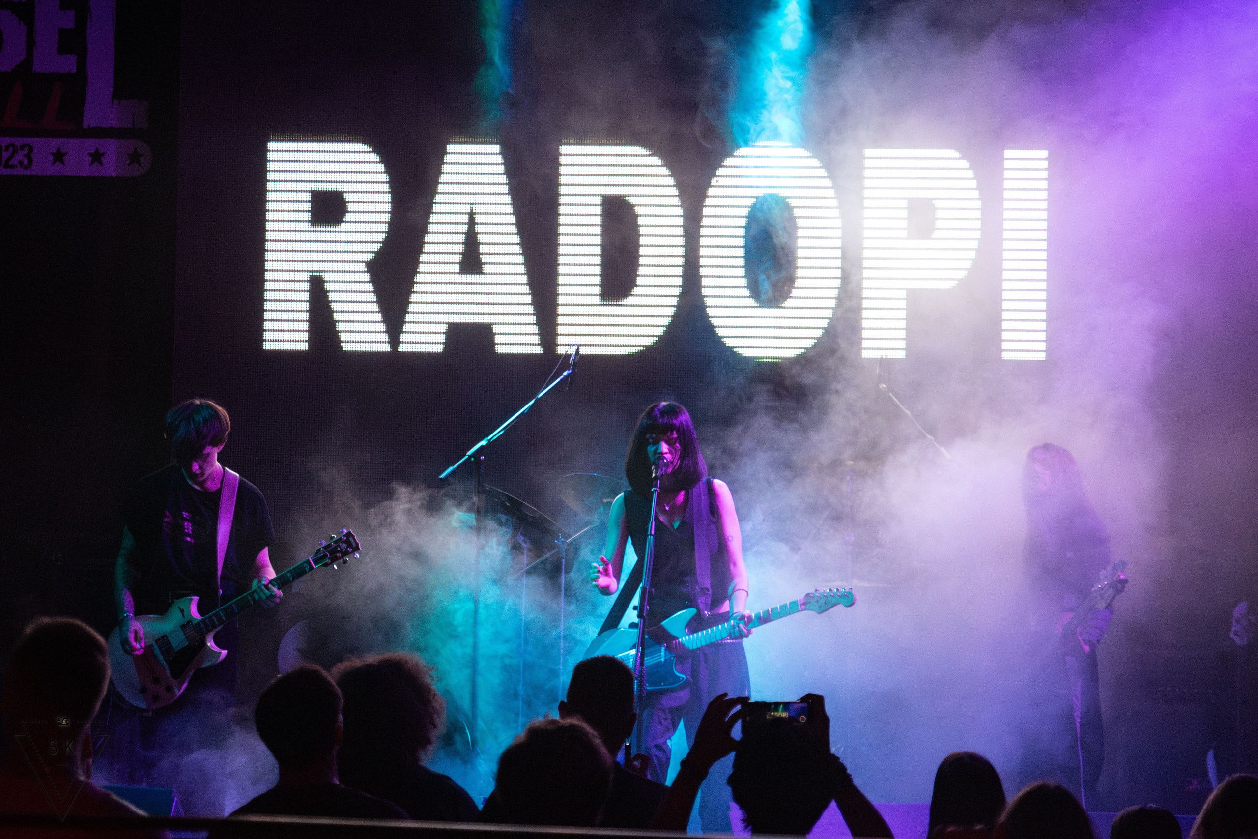 Radopi, 23.08.2025 Воронеж. Репортажный и портретный фотограф из Воронежа — Светлана Кузнецова