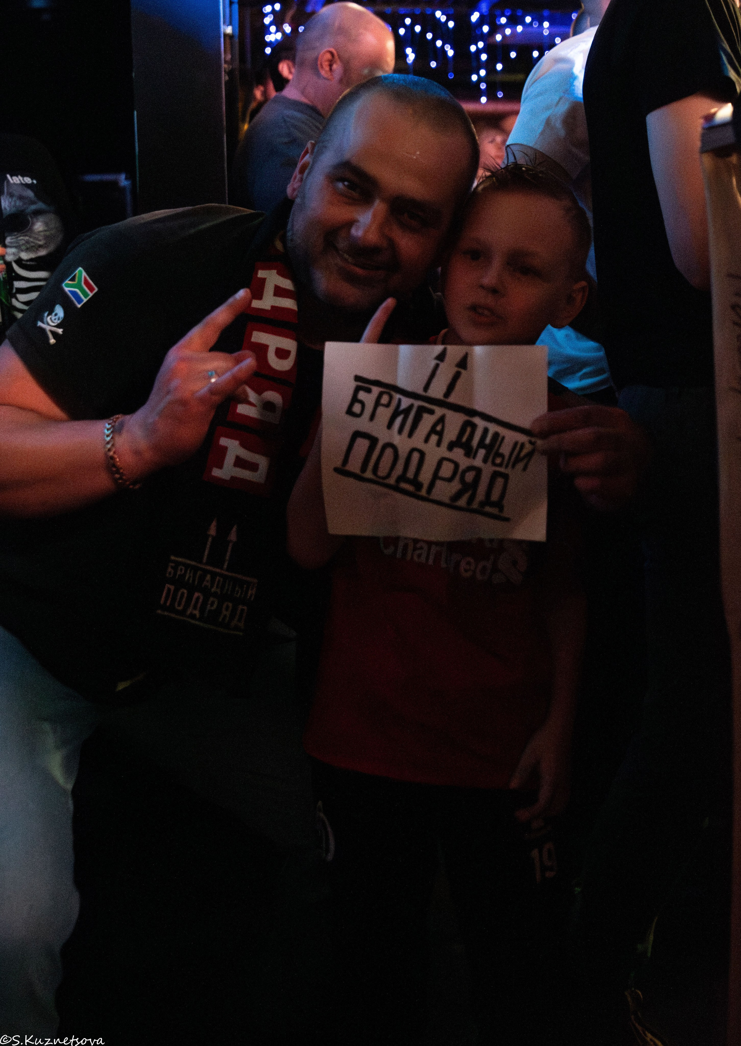 Бригадный Подряд, г. Воронеж. Репортажный и портретный фотограф из Воронежа — Светлана Кузнецова