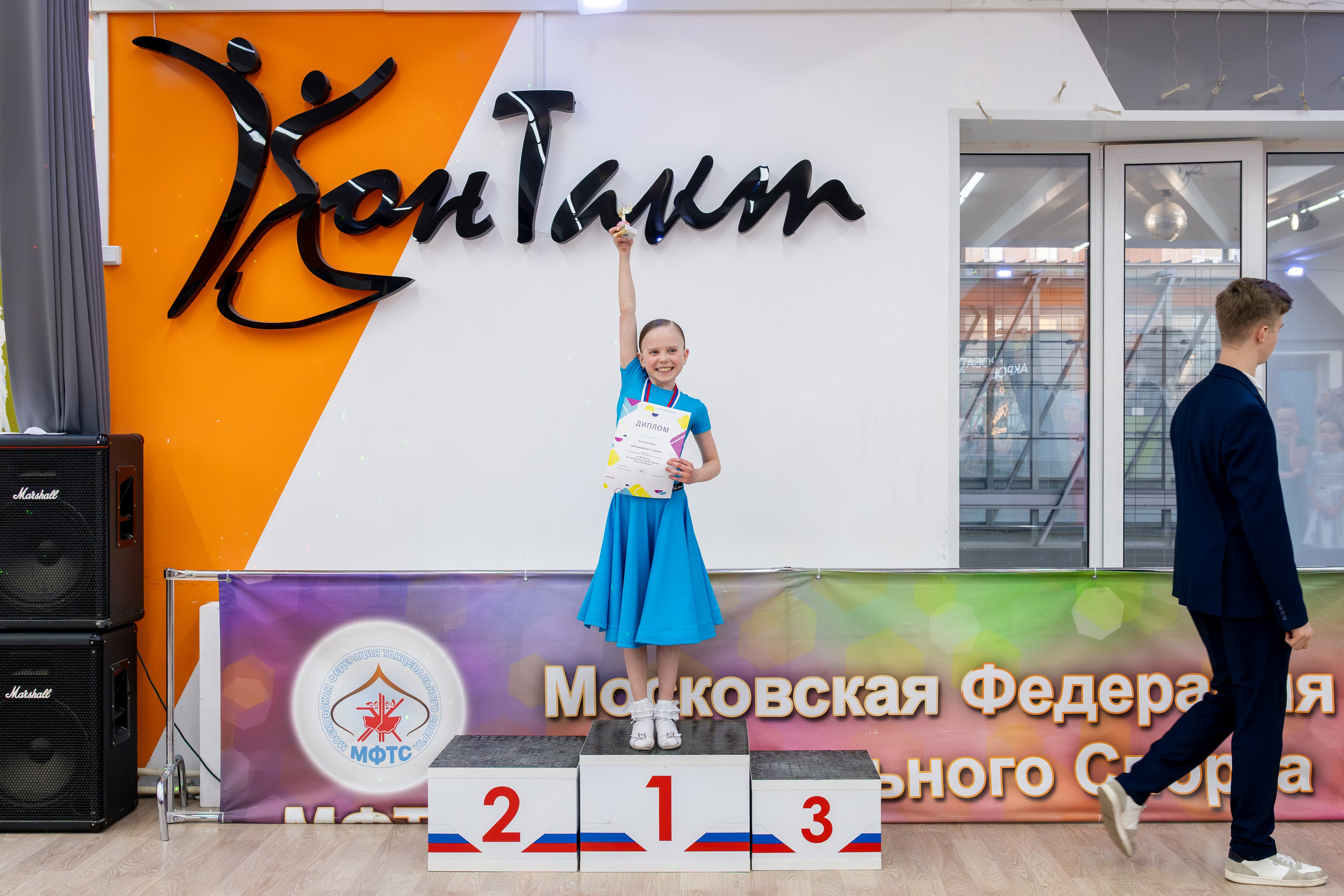 Турнир 29 марта 2026. КонТакт — спортивные бальные танцы в Москве