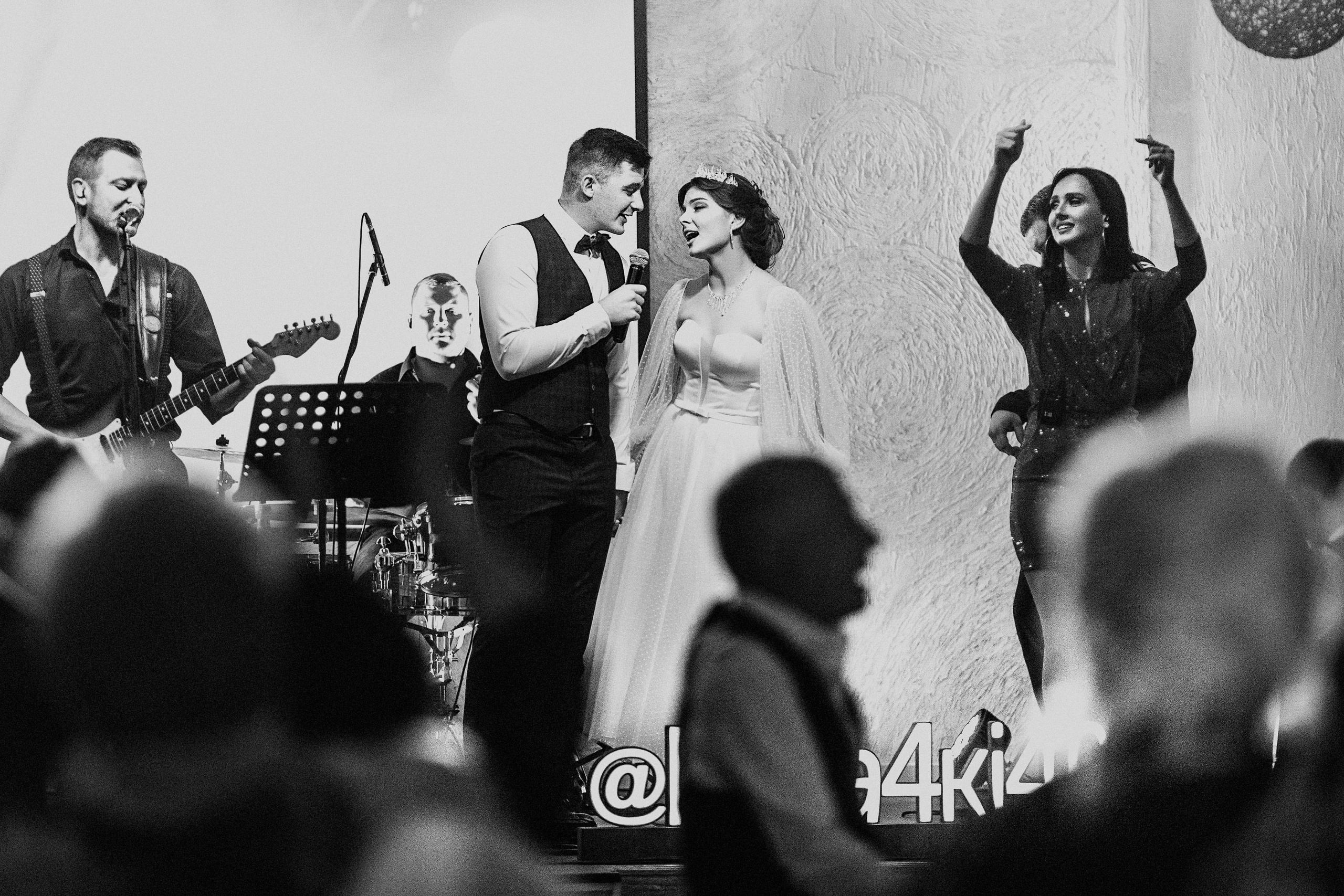 Свадебная серия Андрей и Натальи