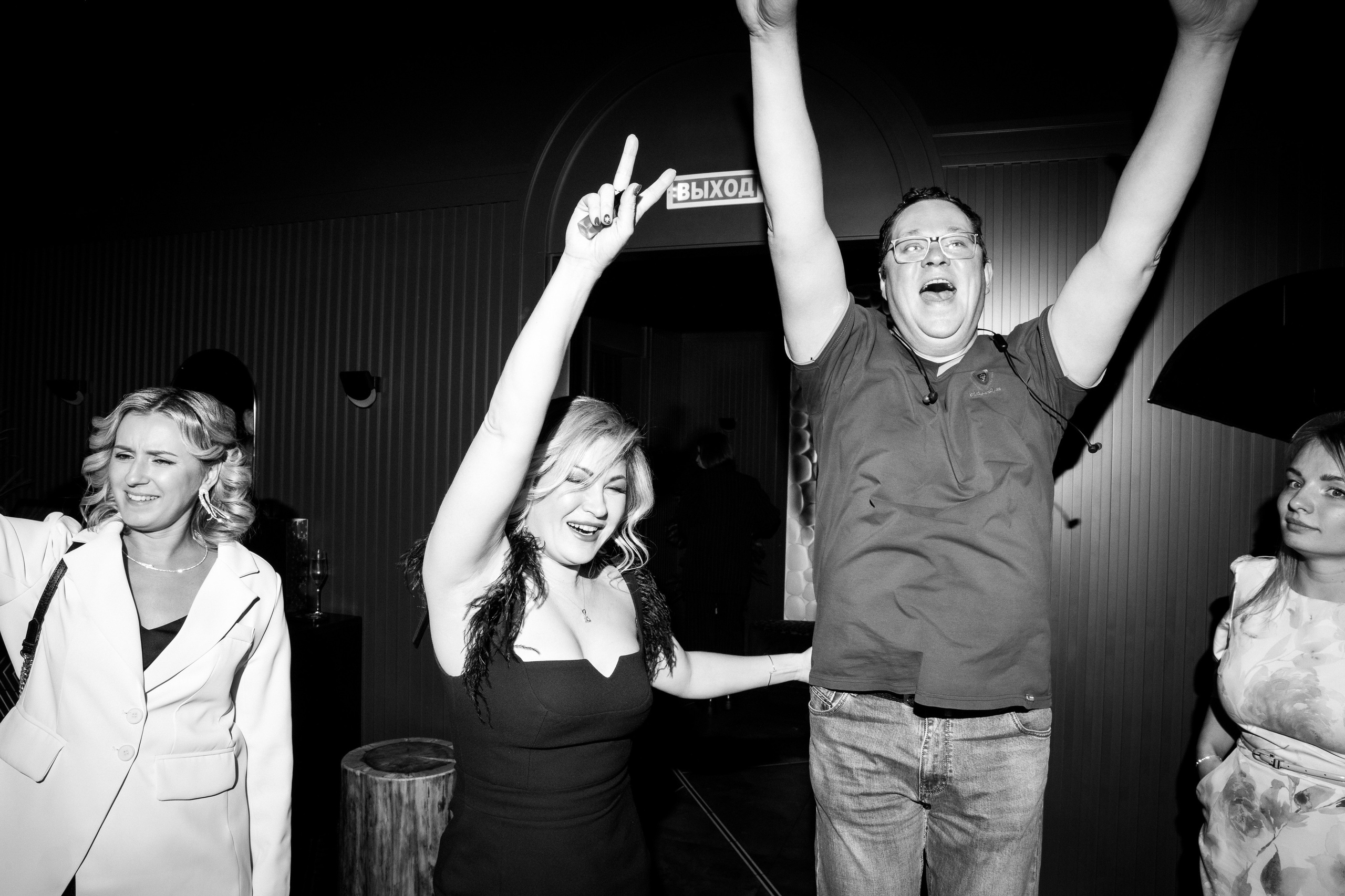 Линлайн New Year 24. Фотограф в Екатеринбурге Андрей Медведко