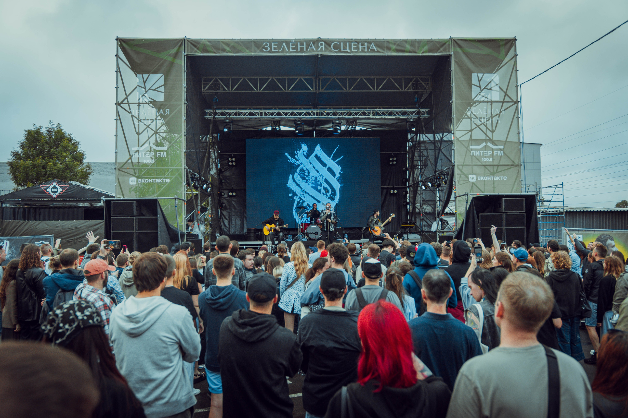 Stigmata Акустика Спб. Фотограф Дядя Сник