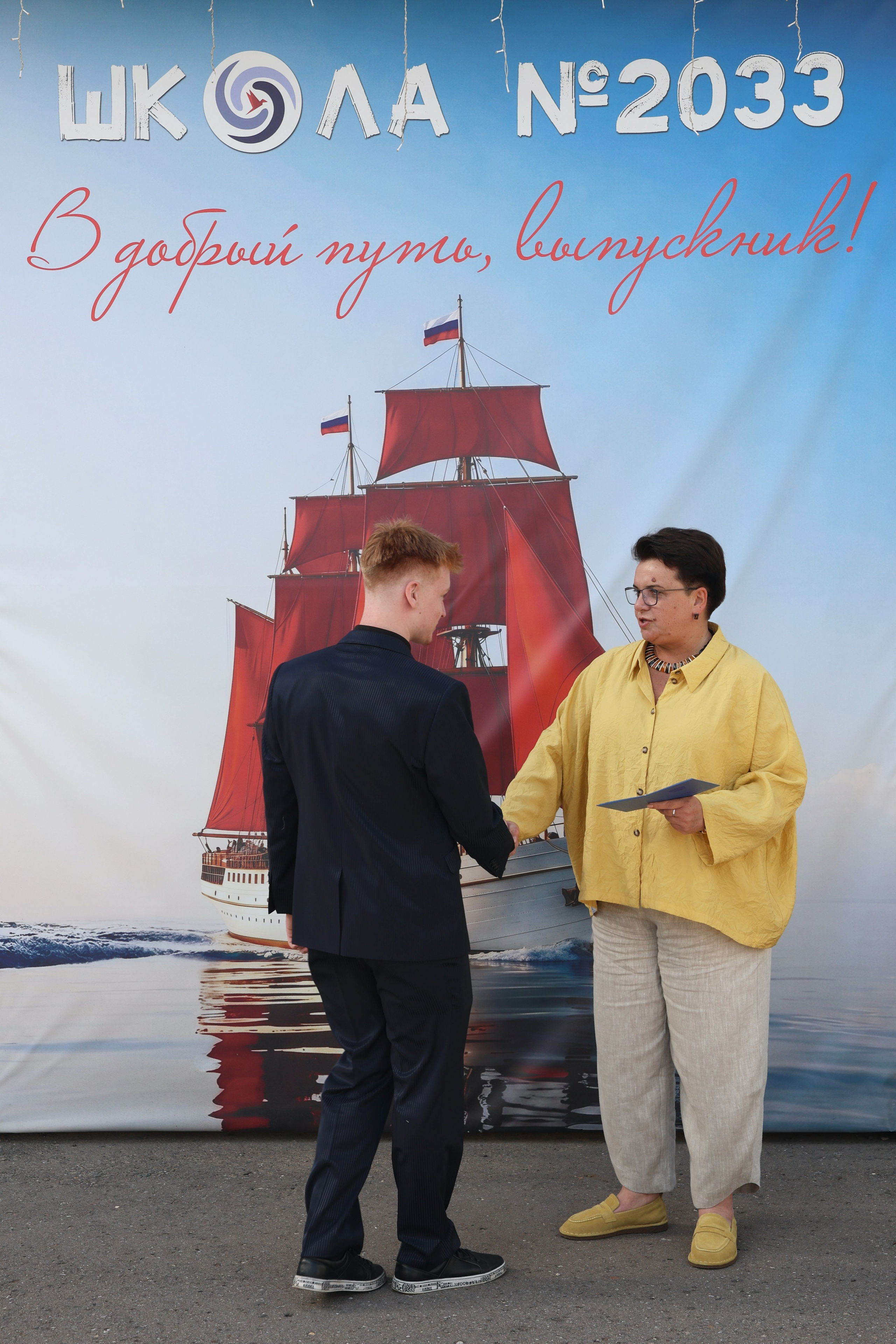 26/06/26. Школьные выпускные альбомы в Москве Марина Николаева