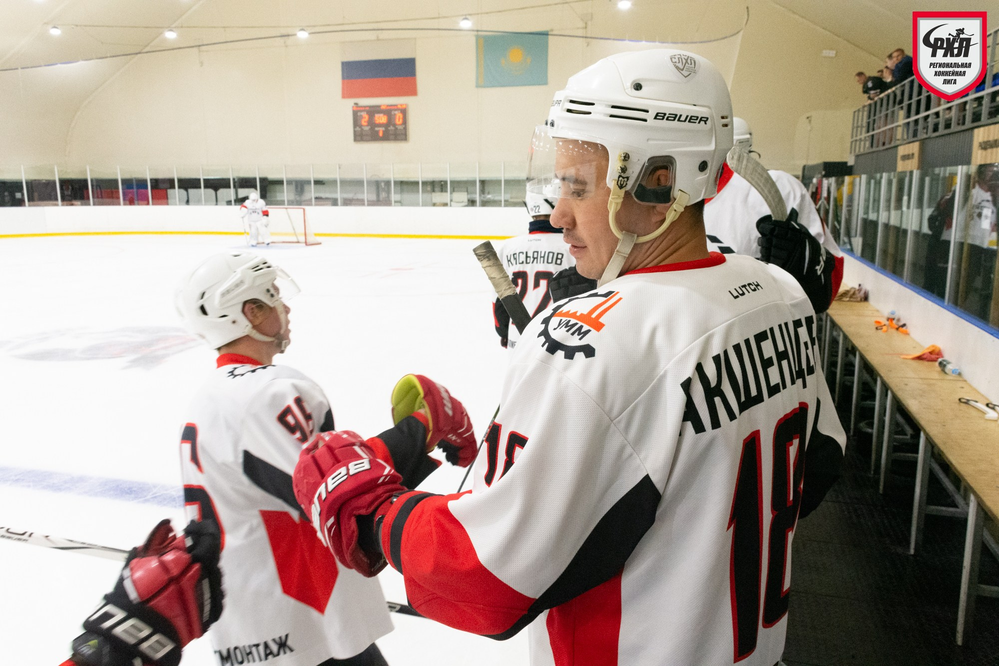 Хоккей. Фотограф Максим Буряк