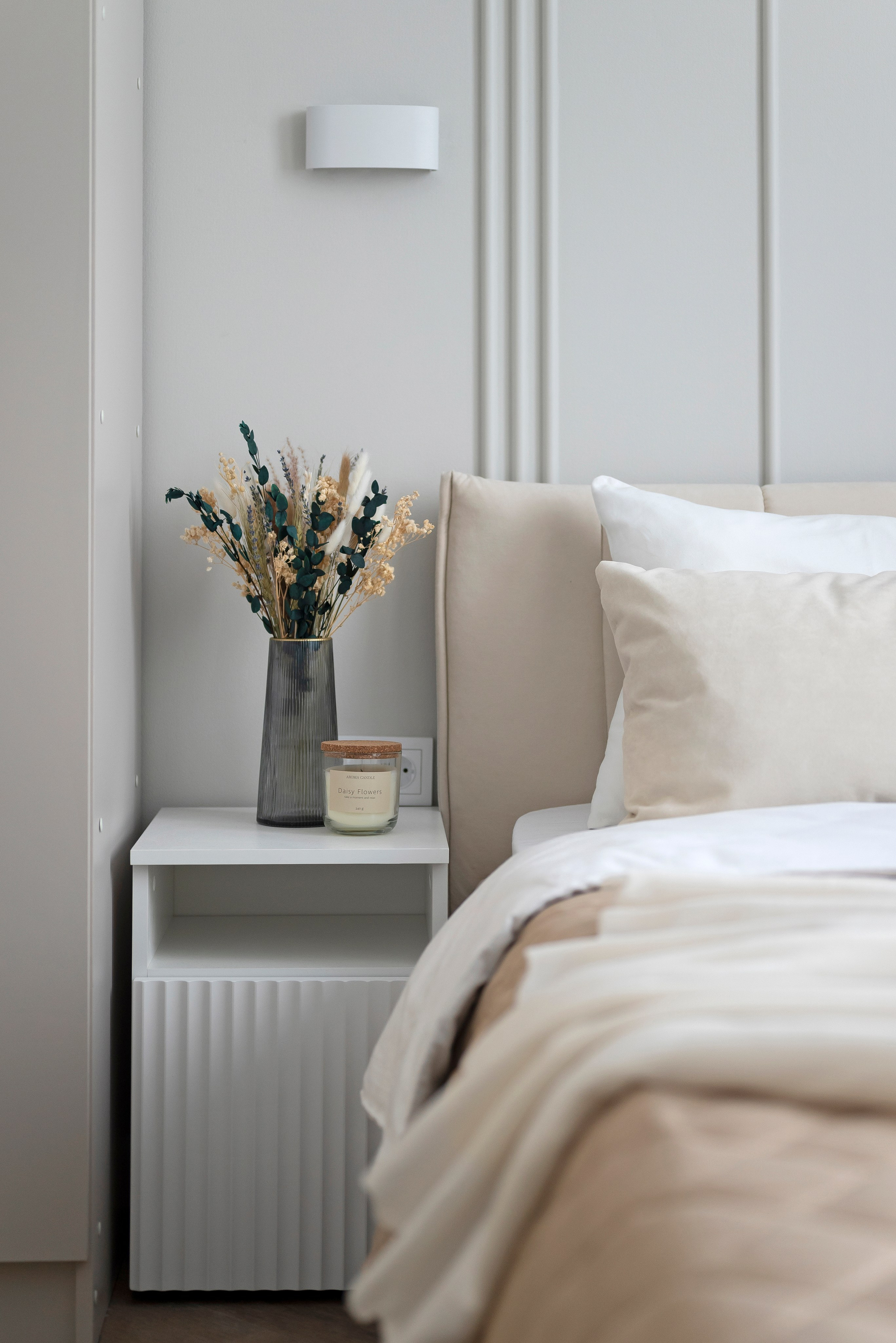 Ай ди Мурино. Главная