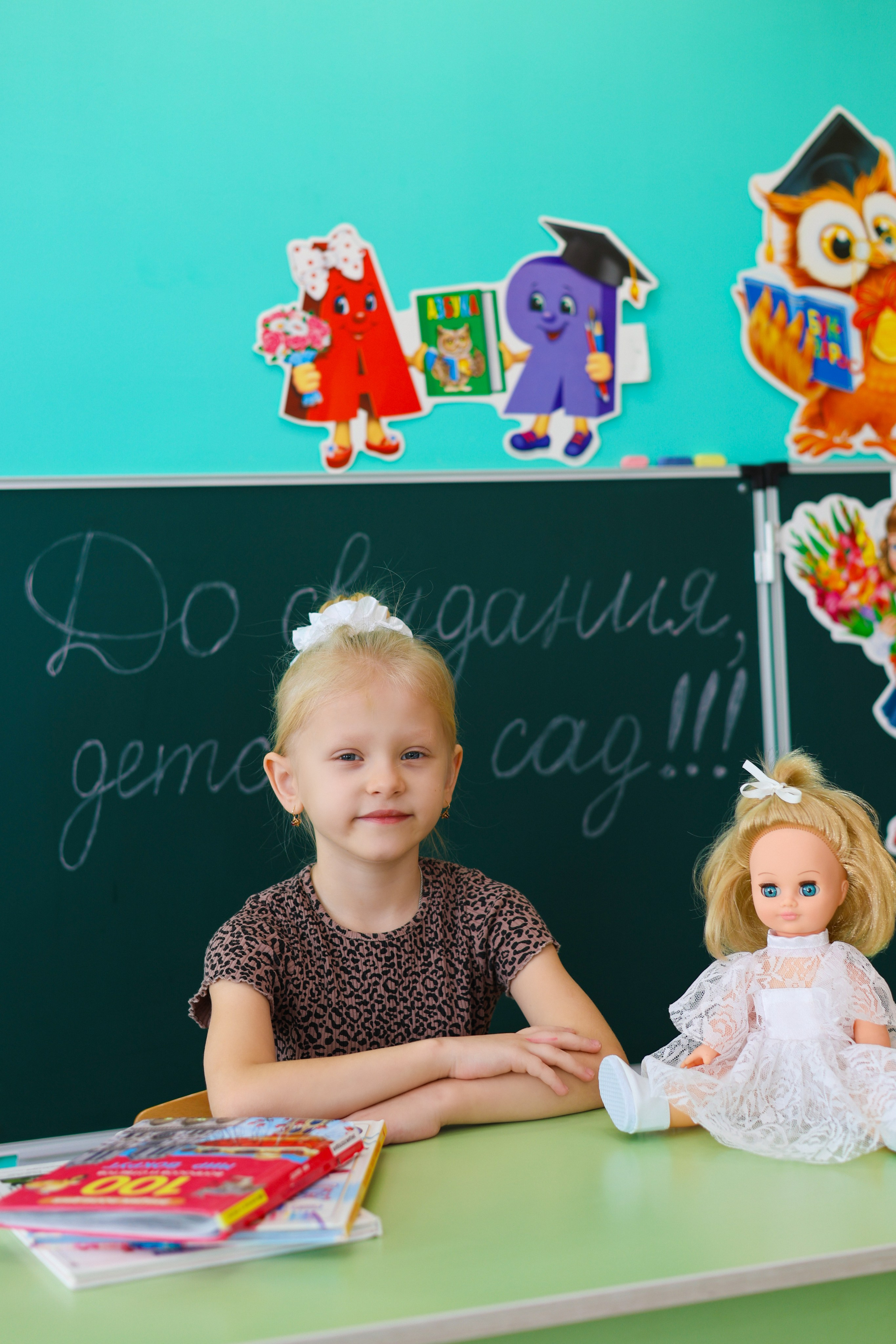 Детский сад «Теремок» Выпускной альбом. Мания, портретный фотограф в городе Оренбург