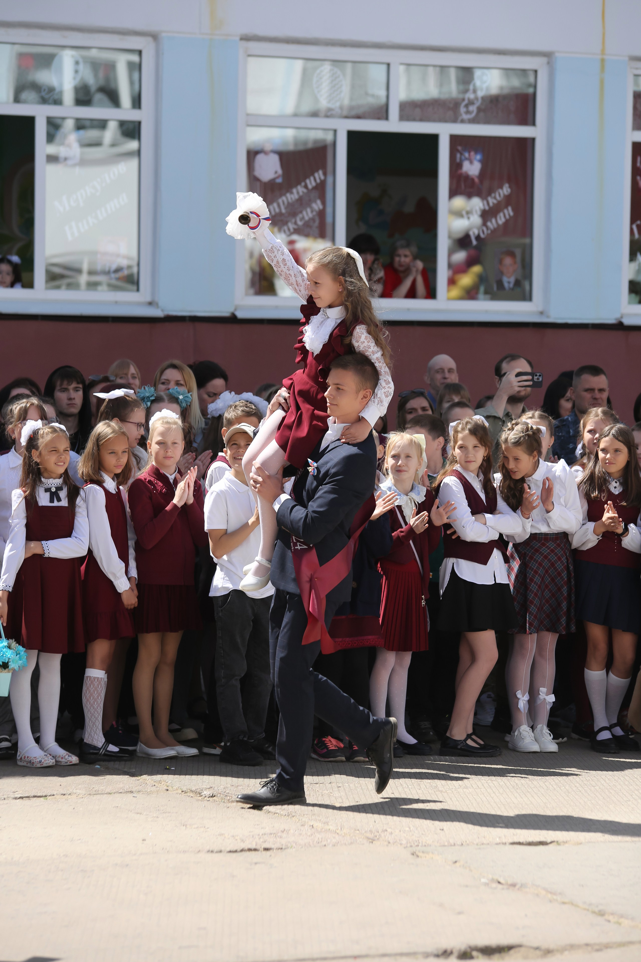 ЛИНЕЙКА «ПОСЛЕДНИЙ ЗВОНОК» 9 ШКОЛА 2024 г МЦЕНСК. ТВОЙ АЛЬБОМ / ТВОИ ПРАВИЛА