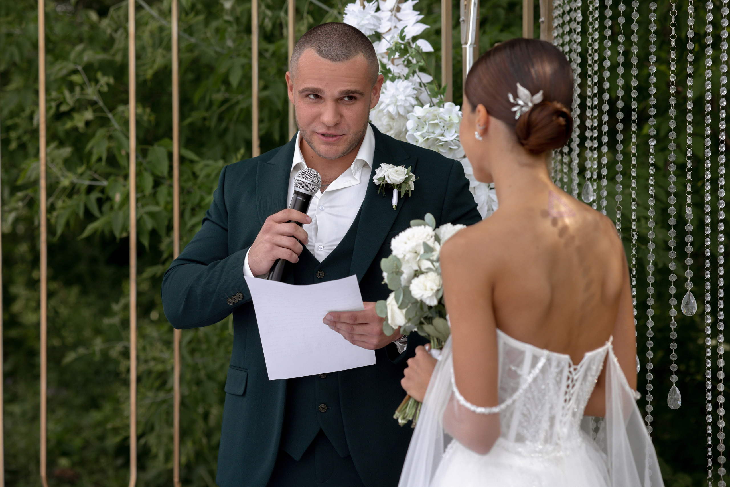 💍 Кристина & Артем. Свадебный фотограф Мария Жукова