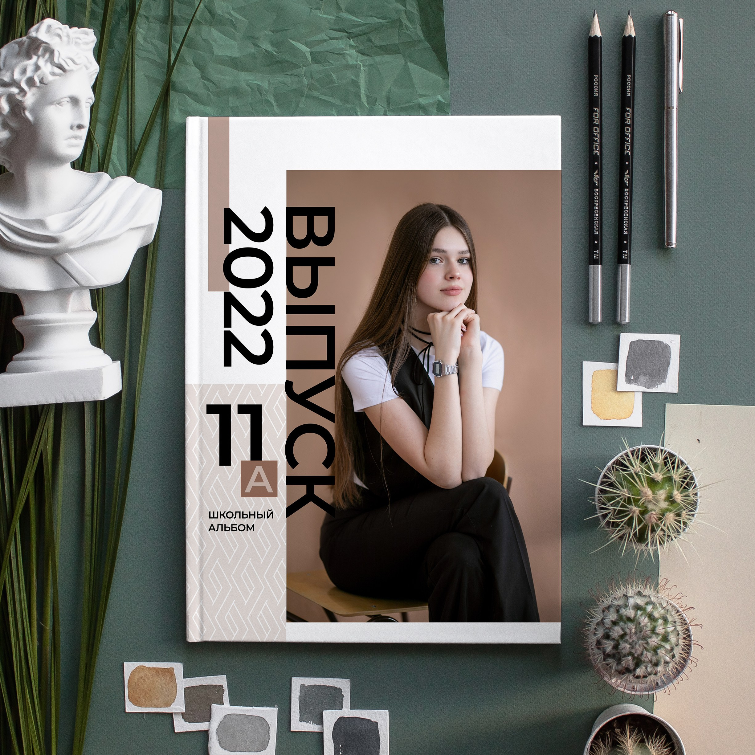 Люкс. Семейный и детский фотограф София Шарабурко, Томская область