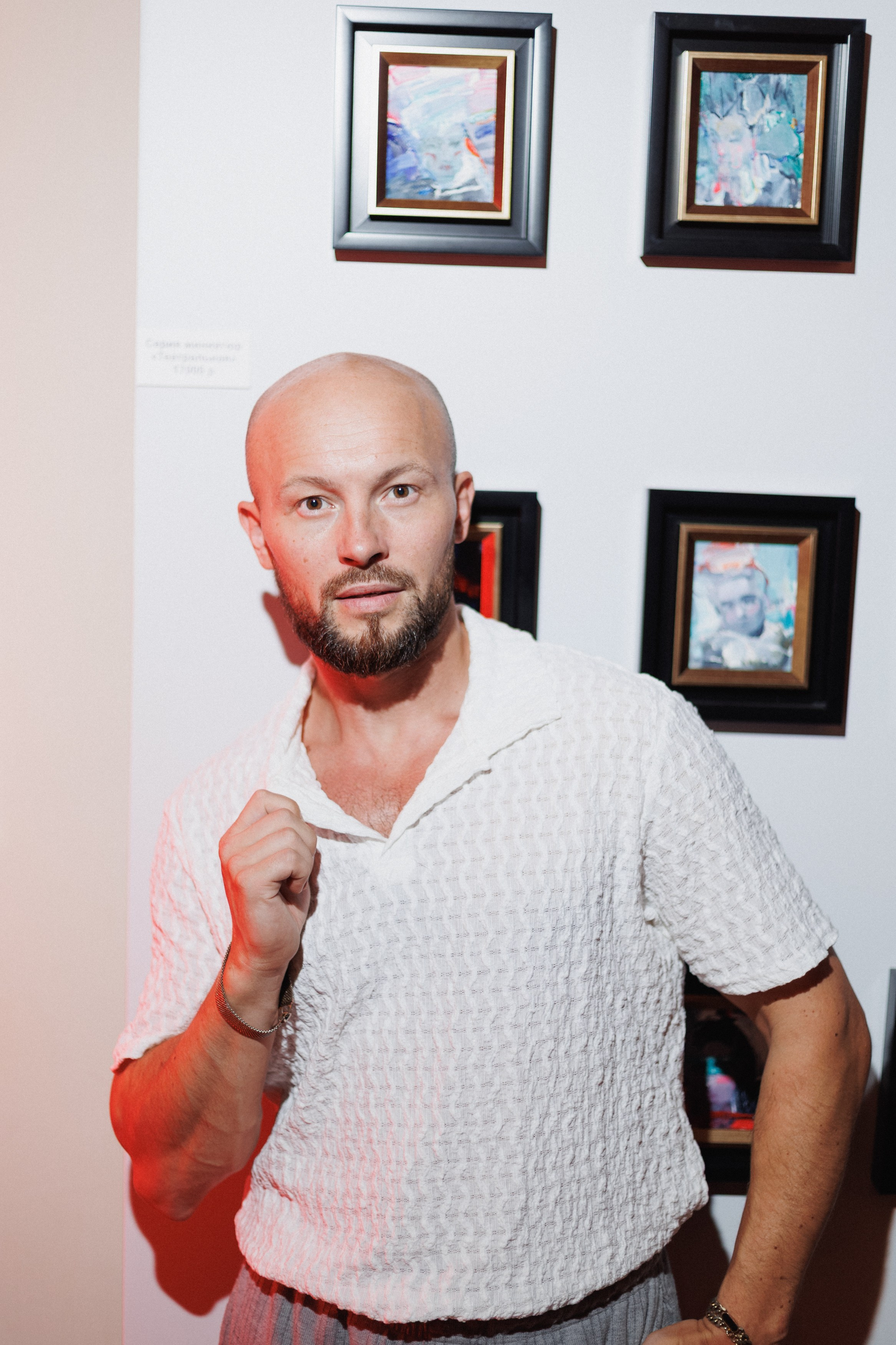 DGD WILD PINK. СВОИ. ФОТООТЧЕТЫ-СОБЫТИЯ-МЕСТА