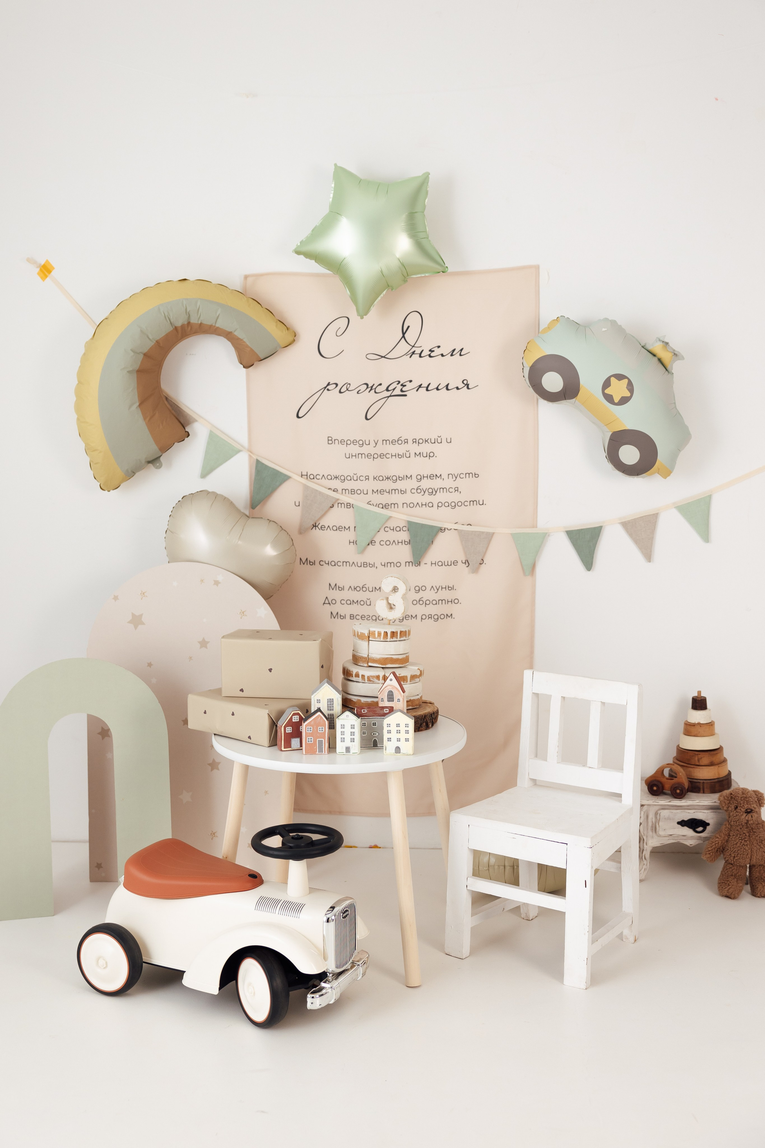 «Mom_baby_studio». Свадебный семейный и детский фотограф в Краснодаре Карина Федоровская