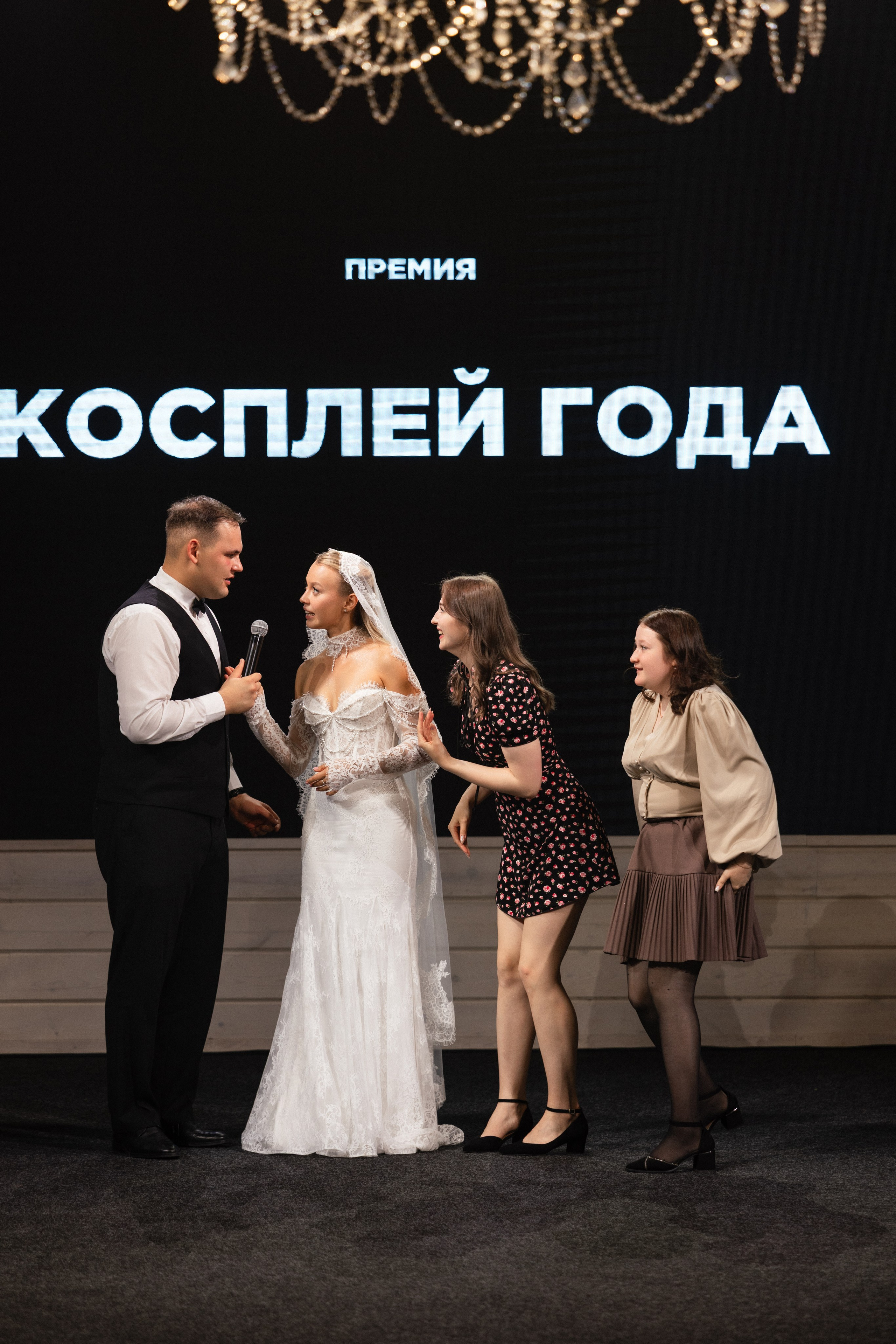 Кристина и Вадим. Свадебный фотограф в Красноярске