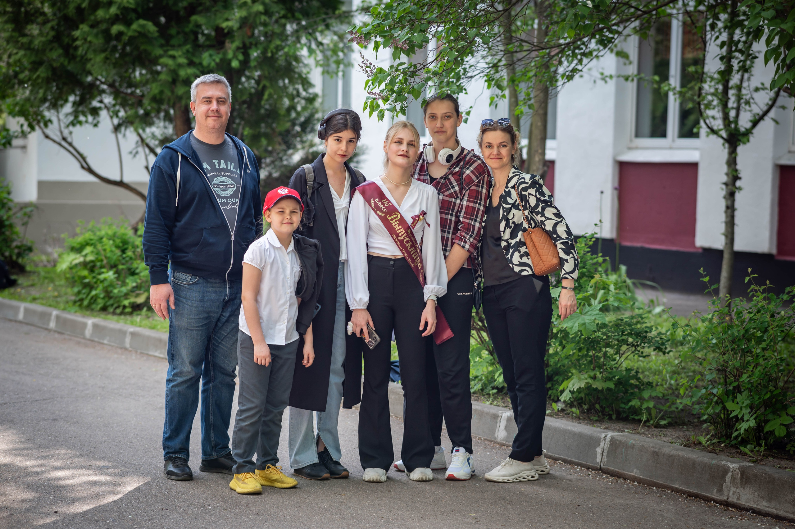 Последний звонок