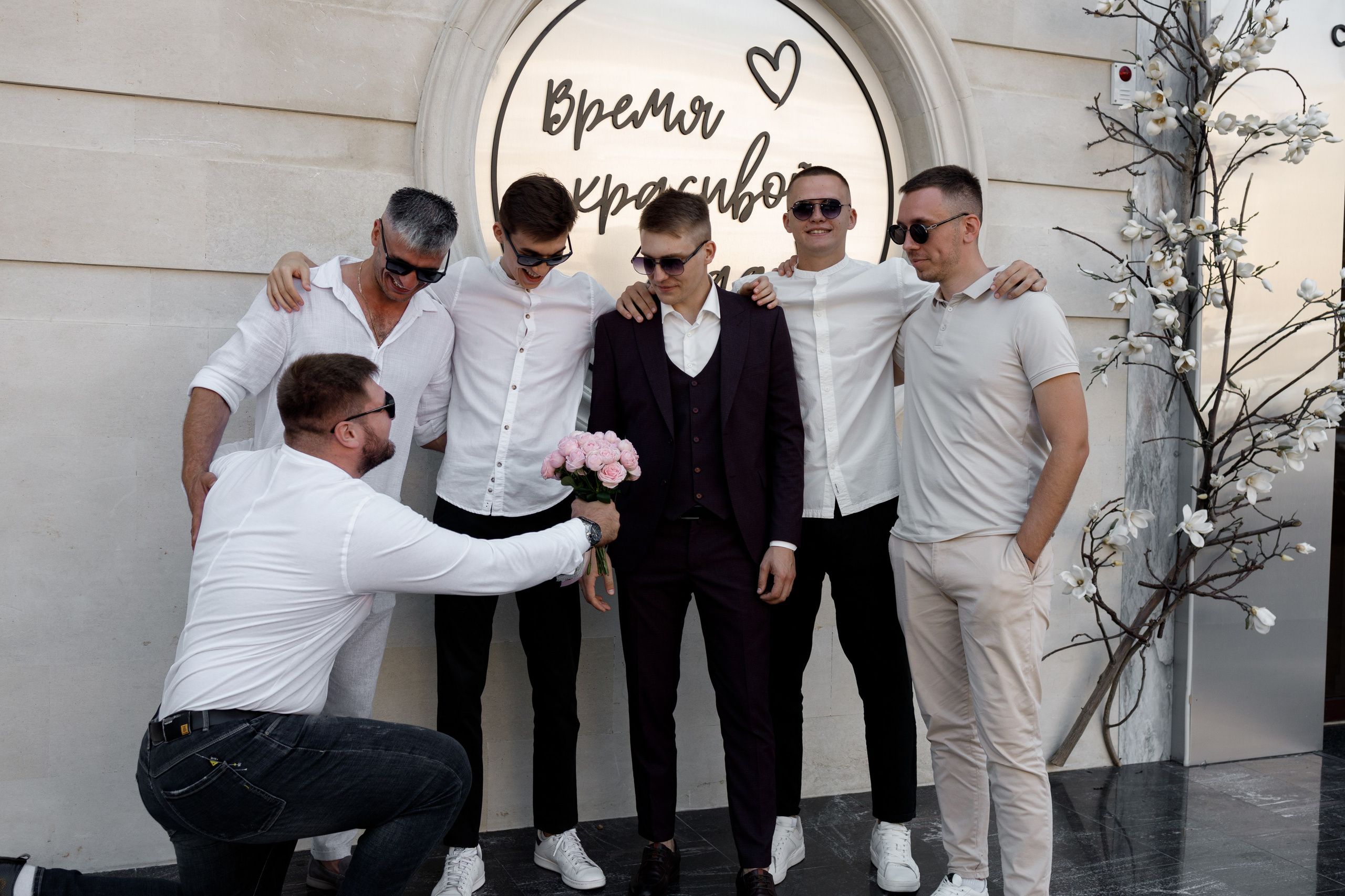 Алёна & Александр. Майорова Валерия Фотограф Ставрополь