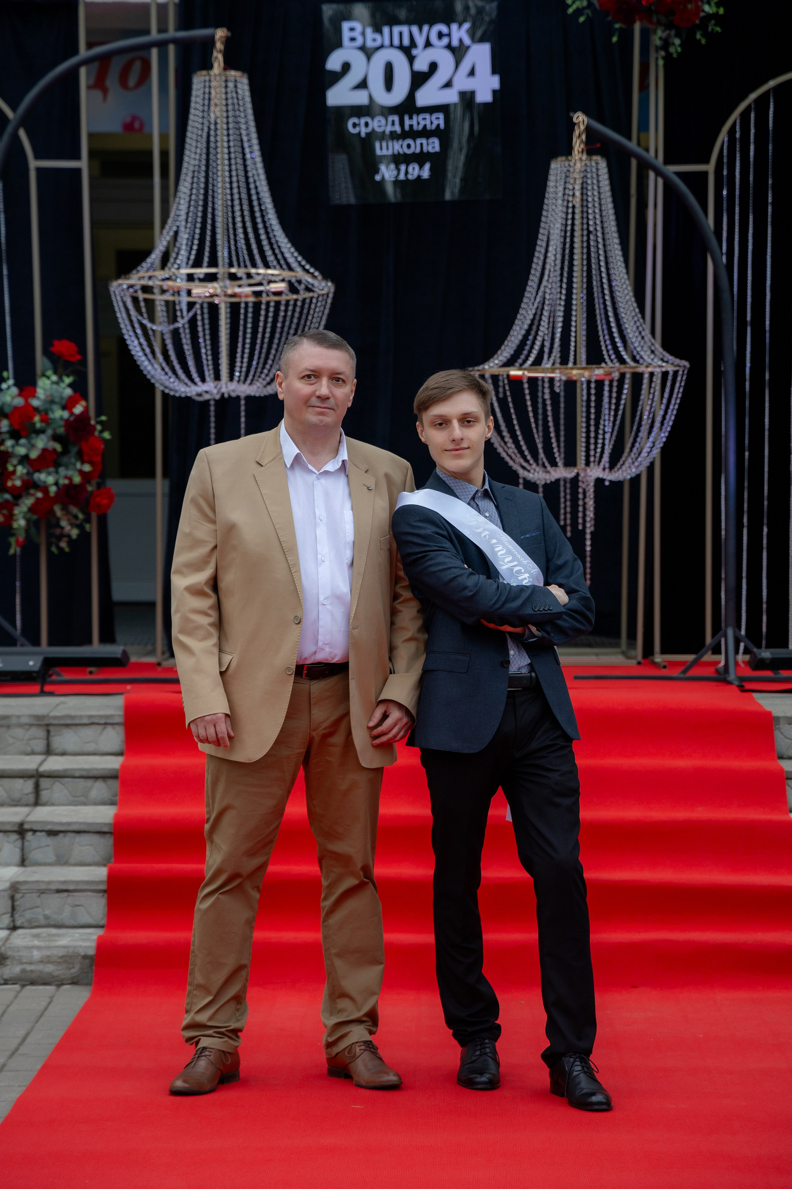 Школьный выпускной 2024 год в Соколе (Минск). Свадебный фотограф в Минске/Беларуси Сергей Спиридонов