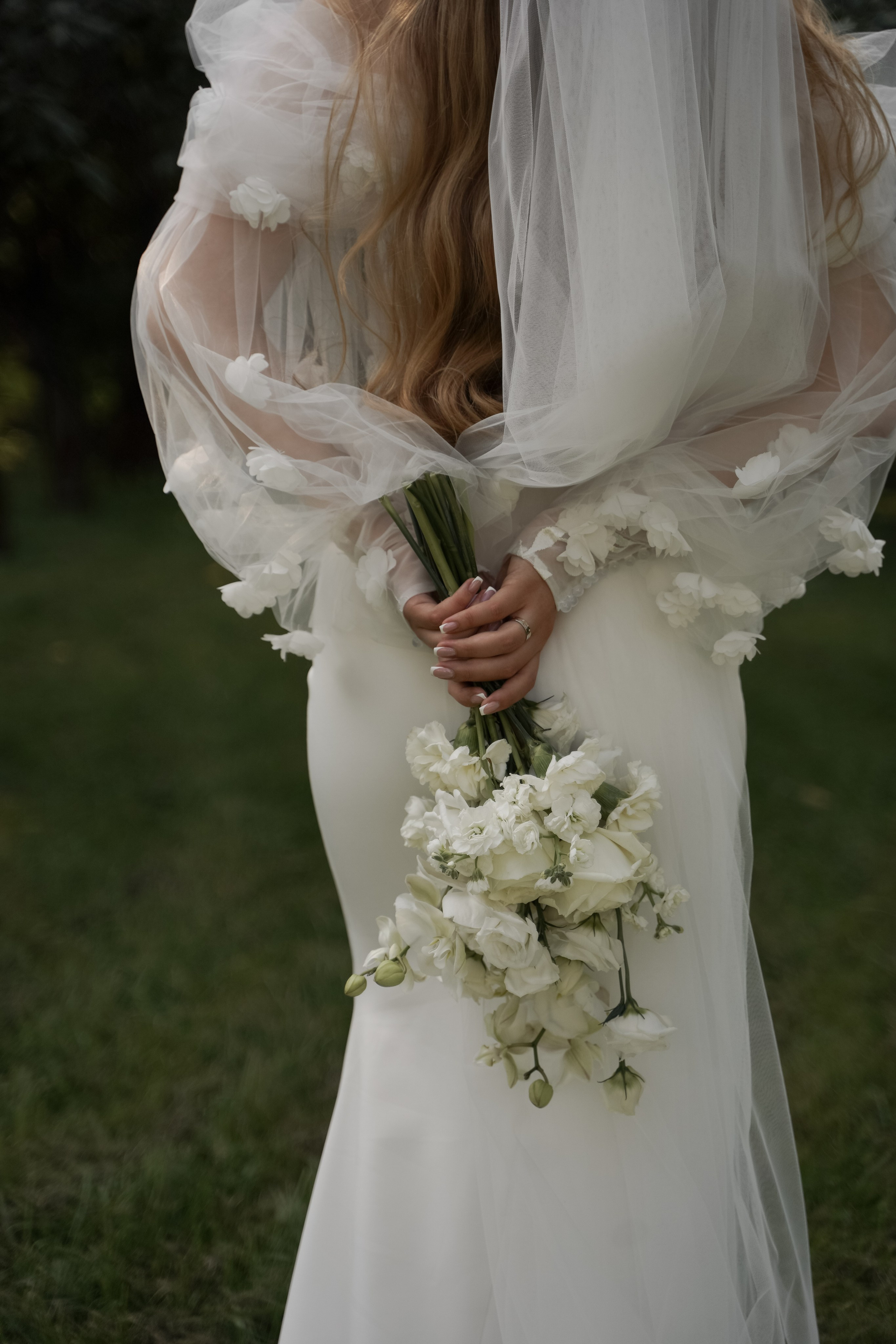 Елизавета и Илья. Свадебный фотограф Марина Попова