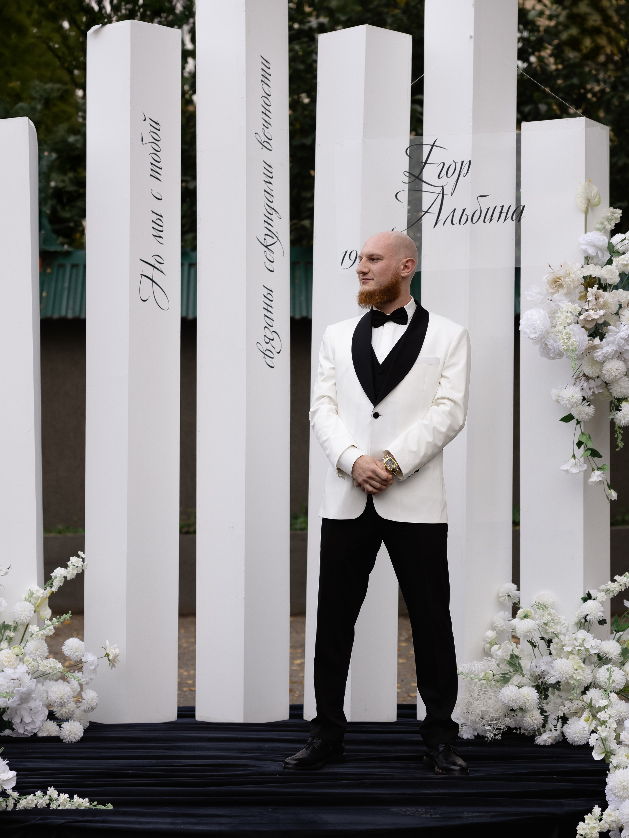 E & A. Свадебный фотограф Диана Бирюкова Казань