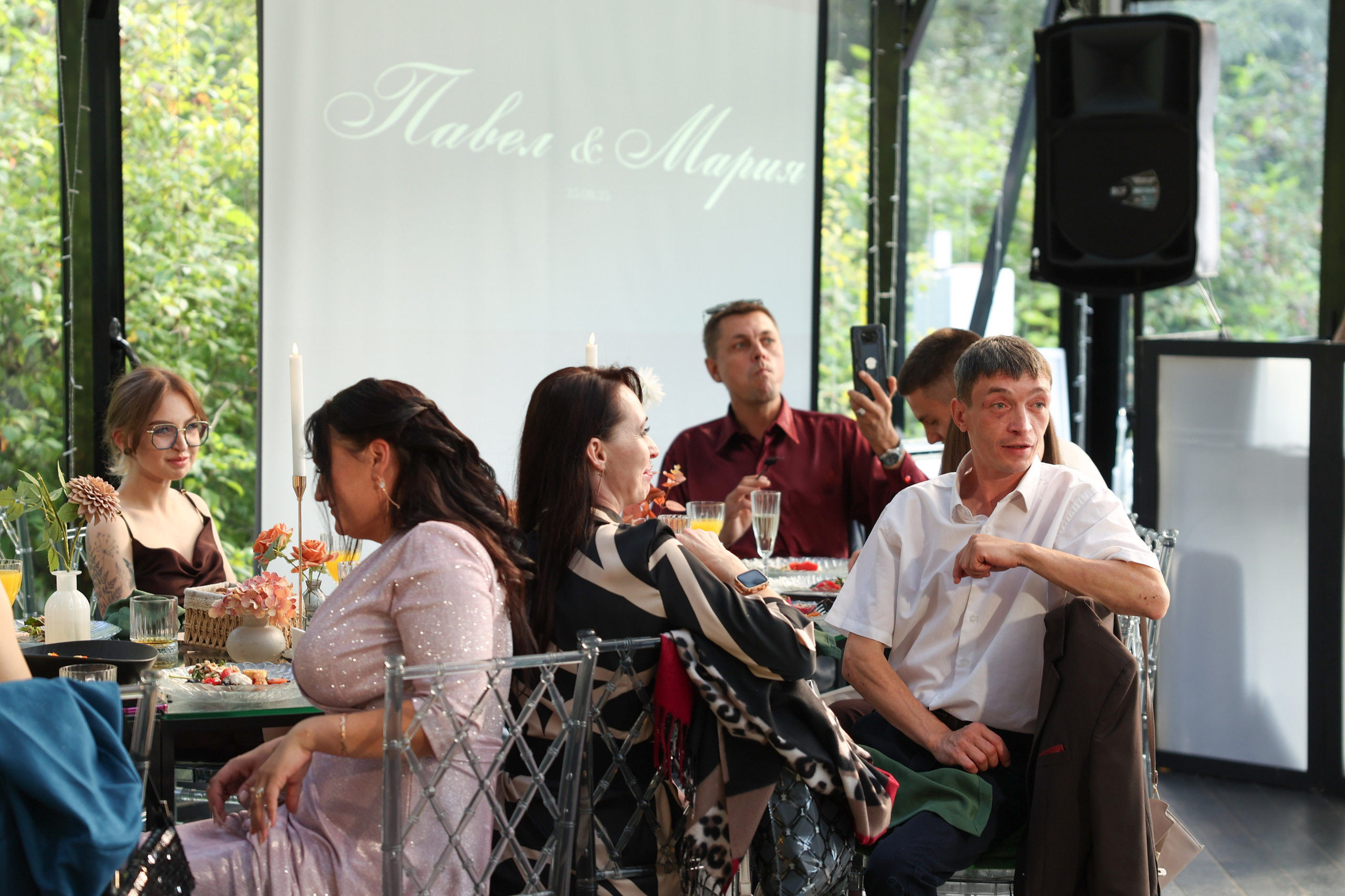 Green-house. Главная