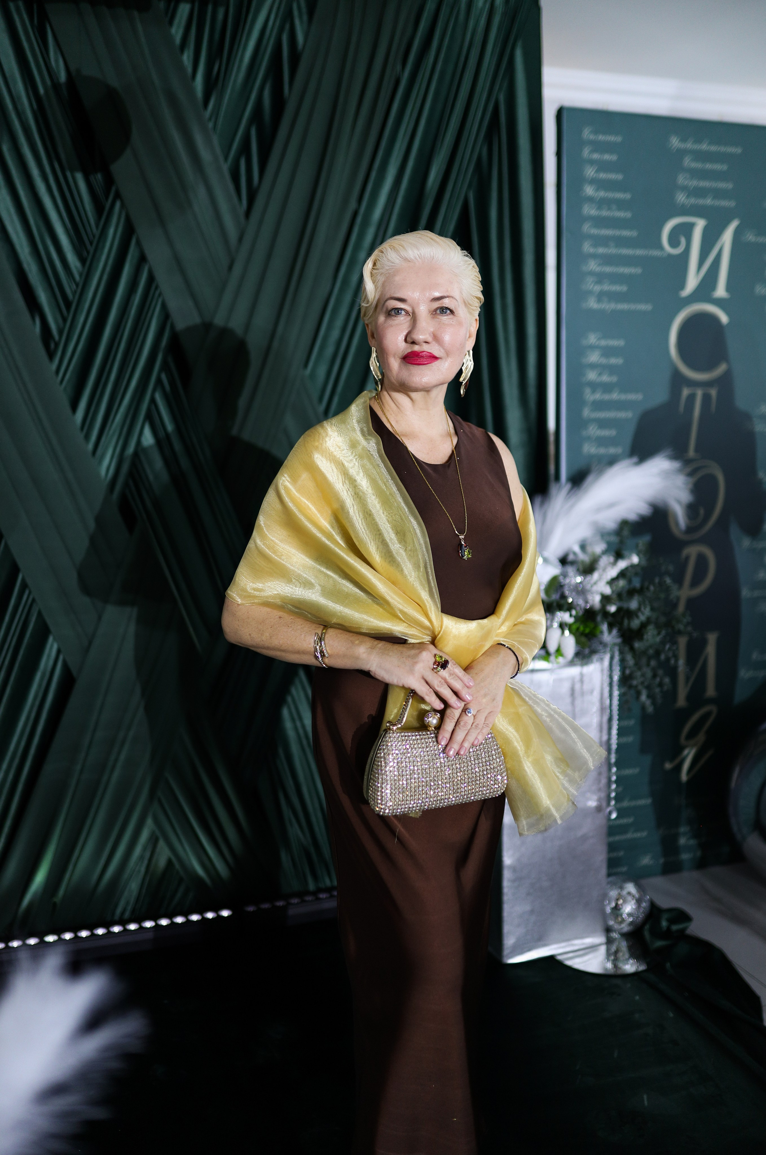 Новогодний корпоратив