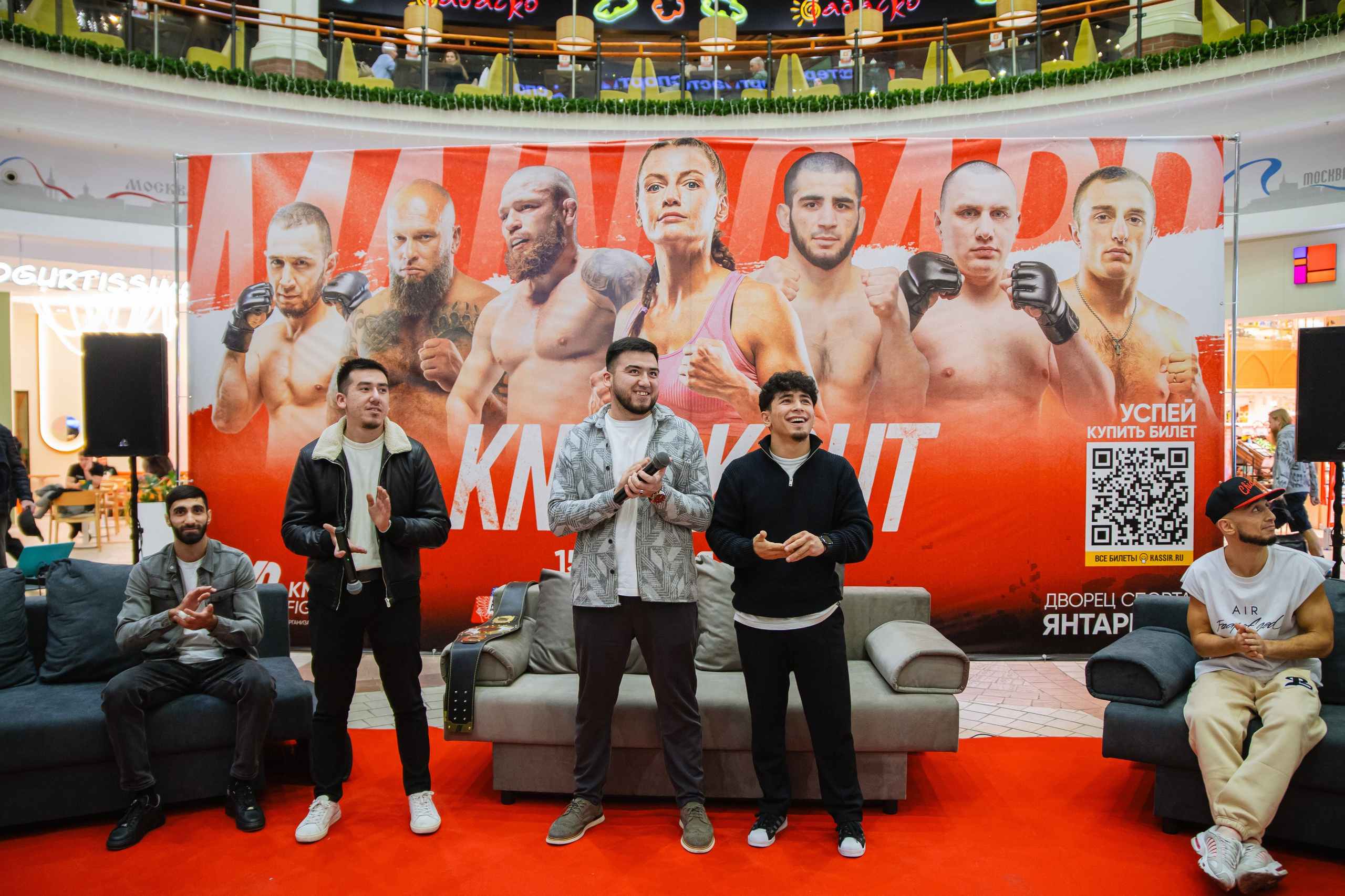 ММА. KNOCKOUT — FACE TO FACE. KRIS KRUPINNIKOVA