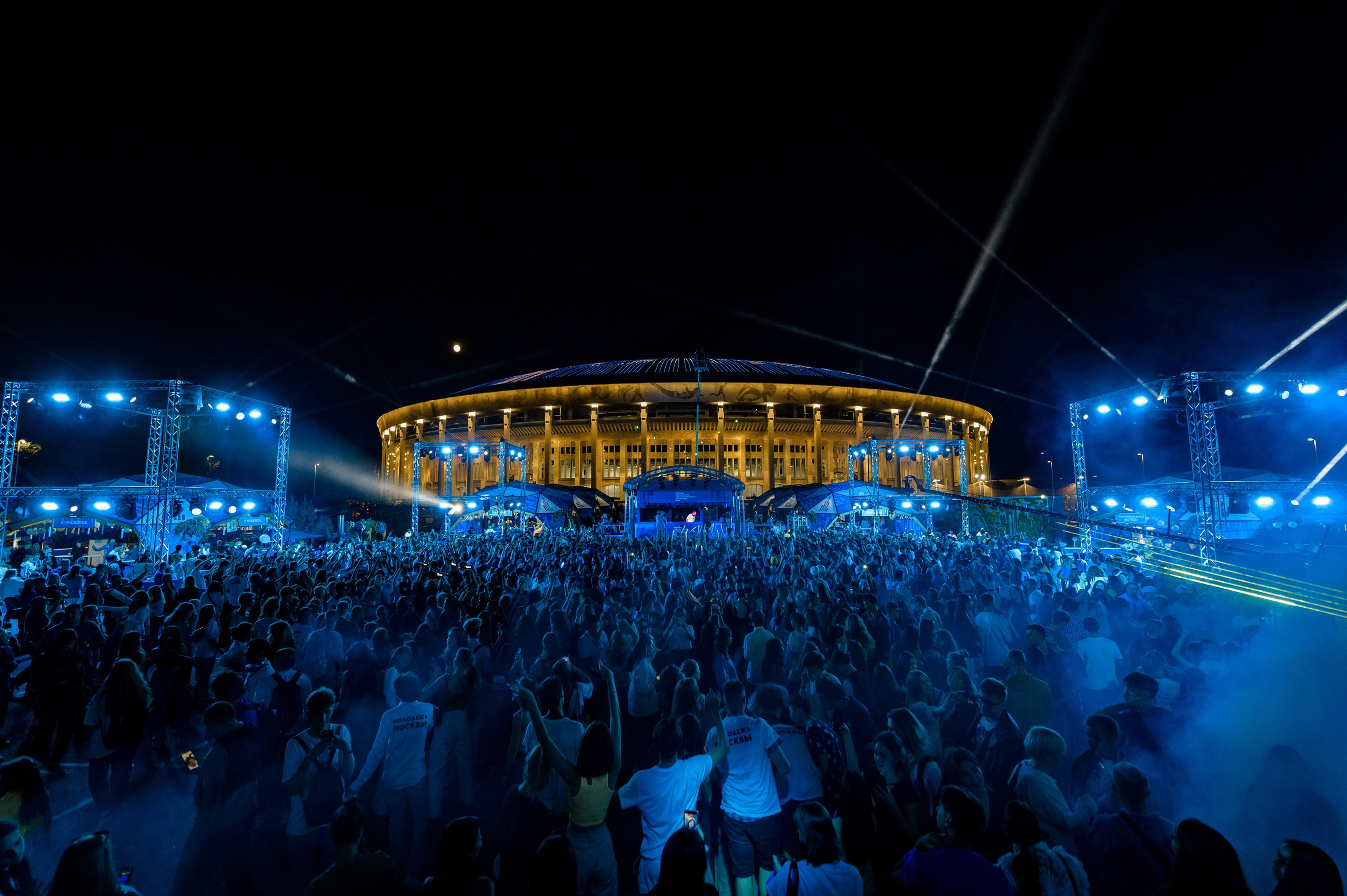 Московский Урбанистический Форум 2023. РЕПОРТАЖНЫЙ И БИЗНЕС ФОТОГРАФ В МОСКВЕ, ЕГОР НИКОЛАЕВ