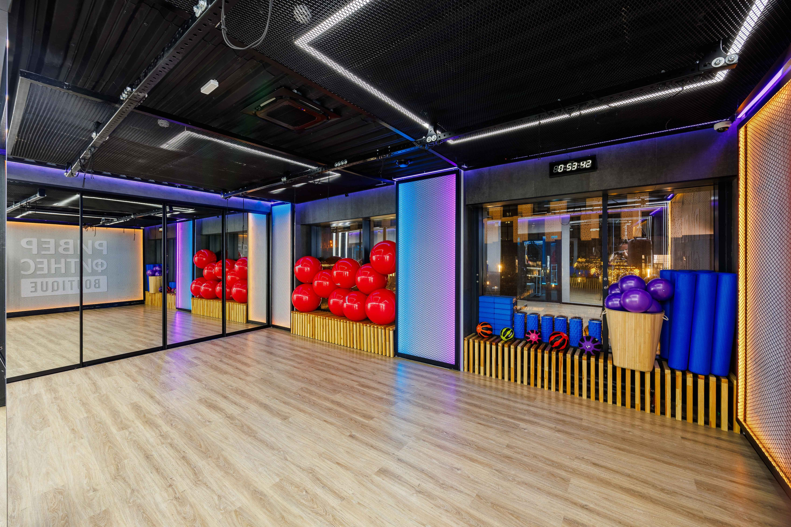 RIVER FITNESS BOUTIQUE