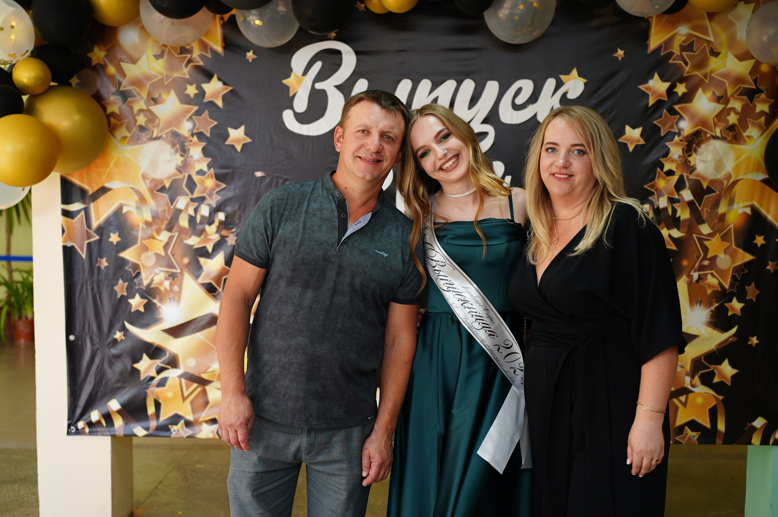 Выпускной. Семейный и свадебный фотограф Минск, Беларусь Анна Орловская