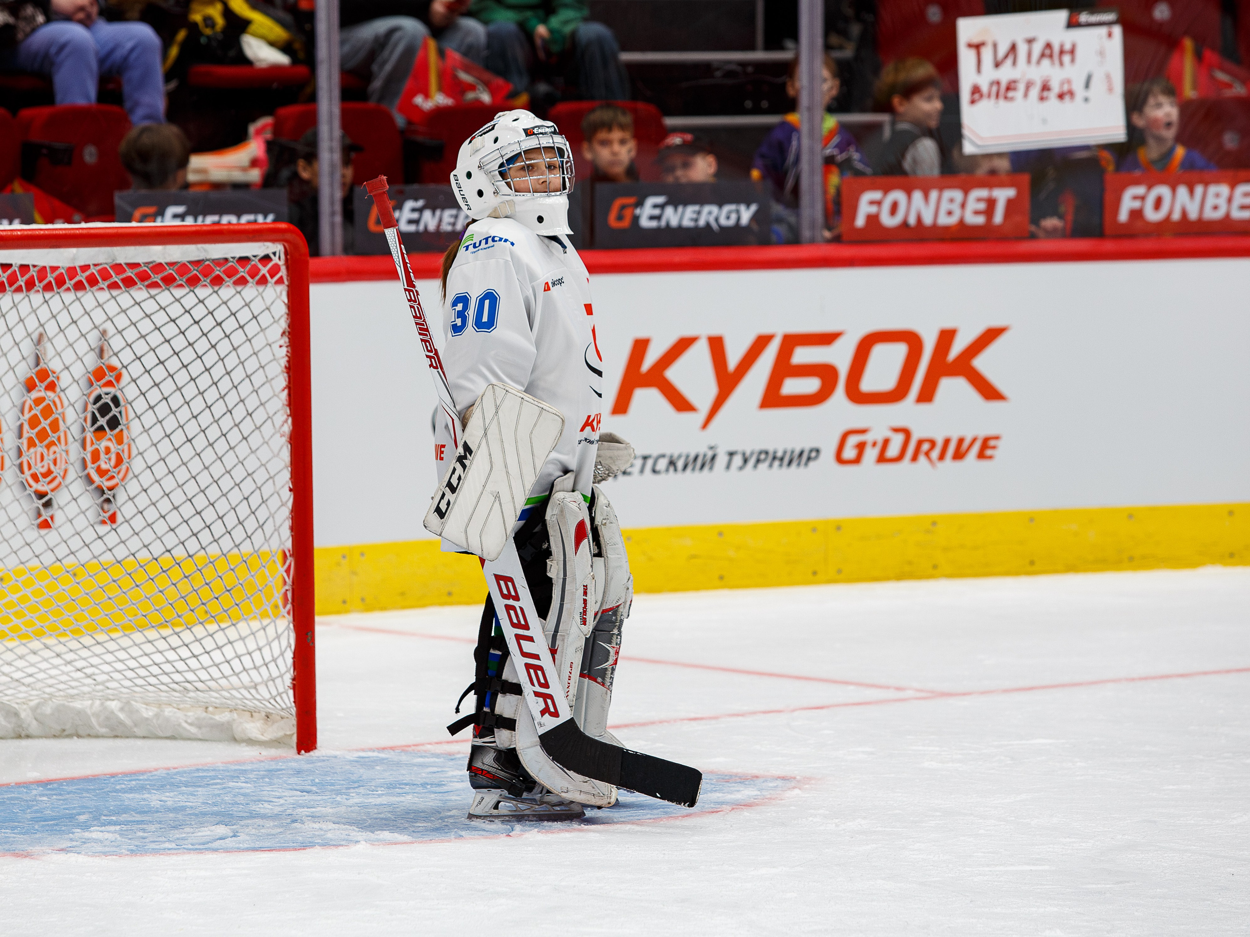 Суперфинал кубка G-Drive. LeChuPhoto_Omsk