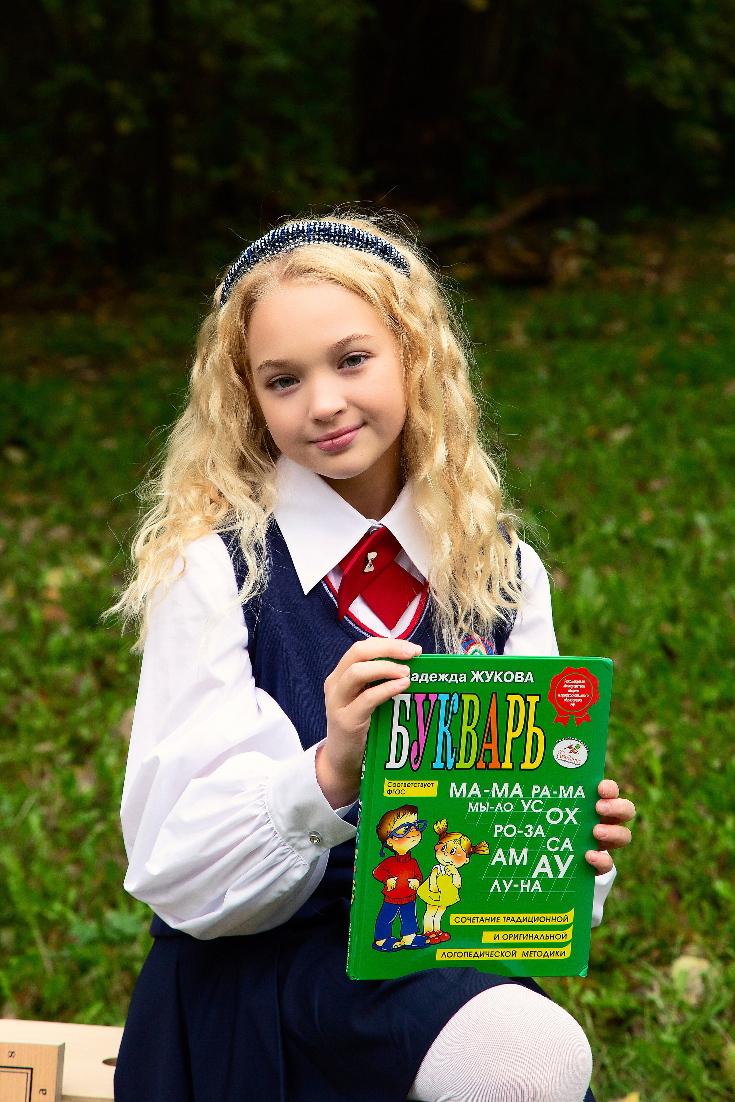 Осенняя школьная фотосессия!. Детский и семейный фотограф Кемерово Антонина Семеркова!