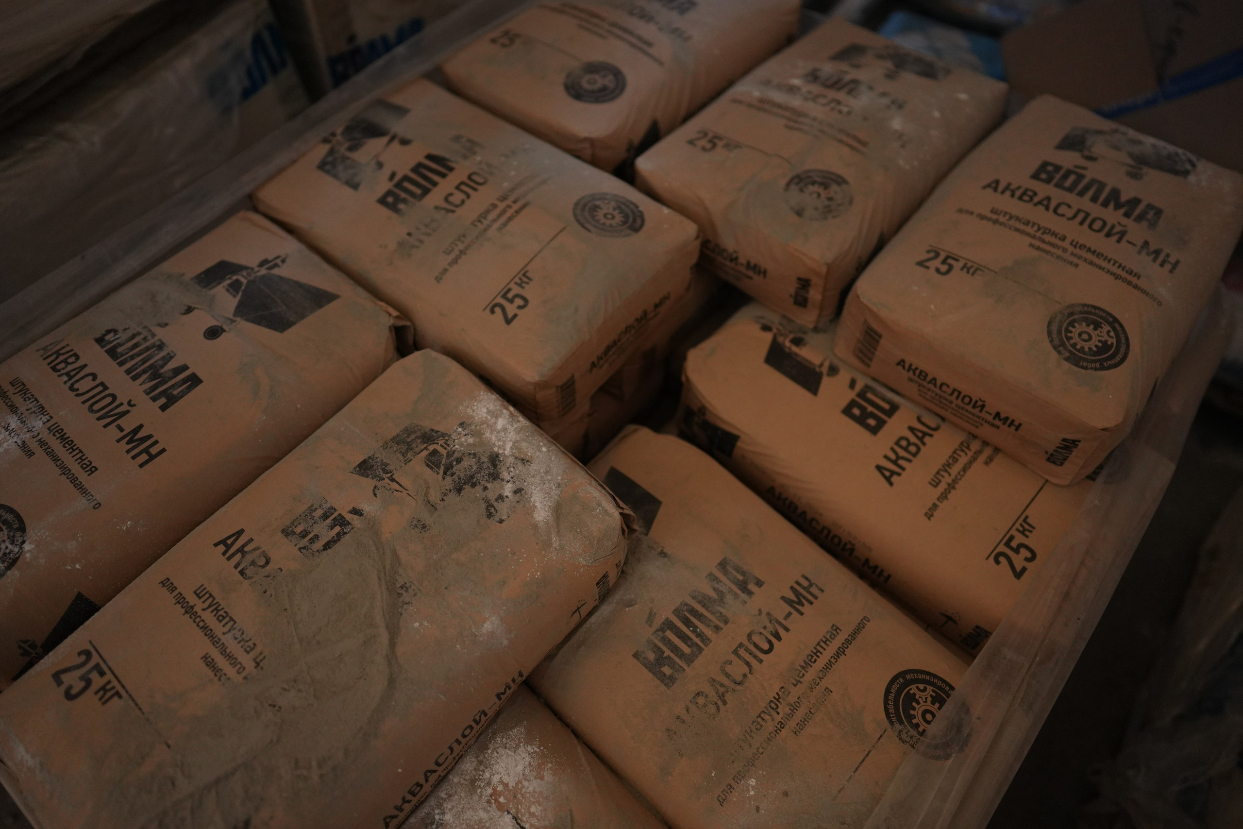 Сыпучие смеси. Строительный магазин низких цен Экономкин