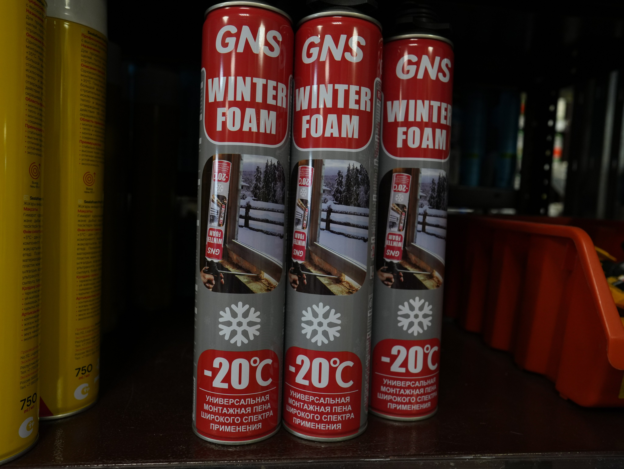 Монтажная пена под пистолет — 280 руб. Строительный магазин низких цен Экономкин